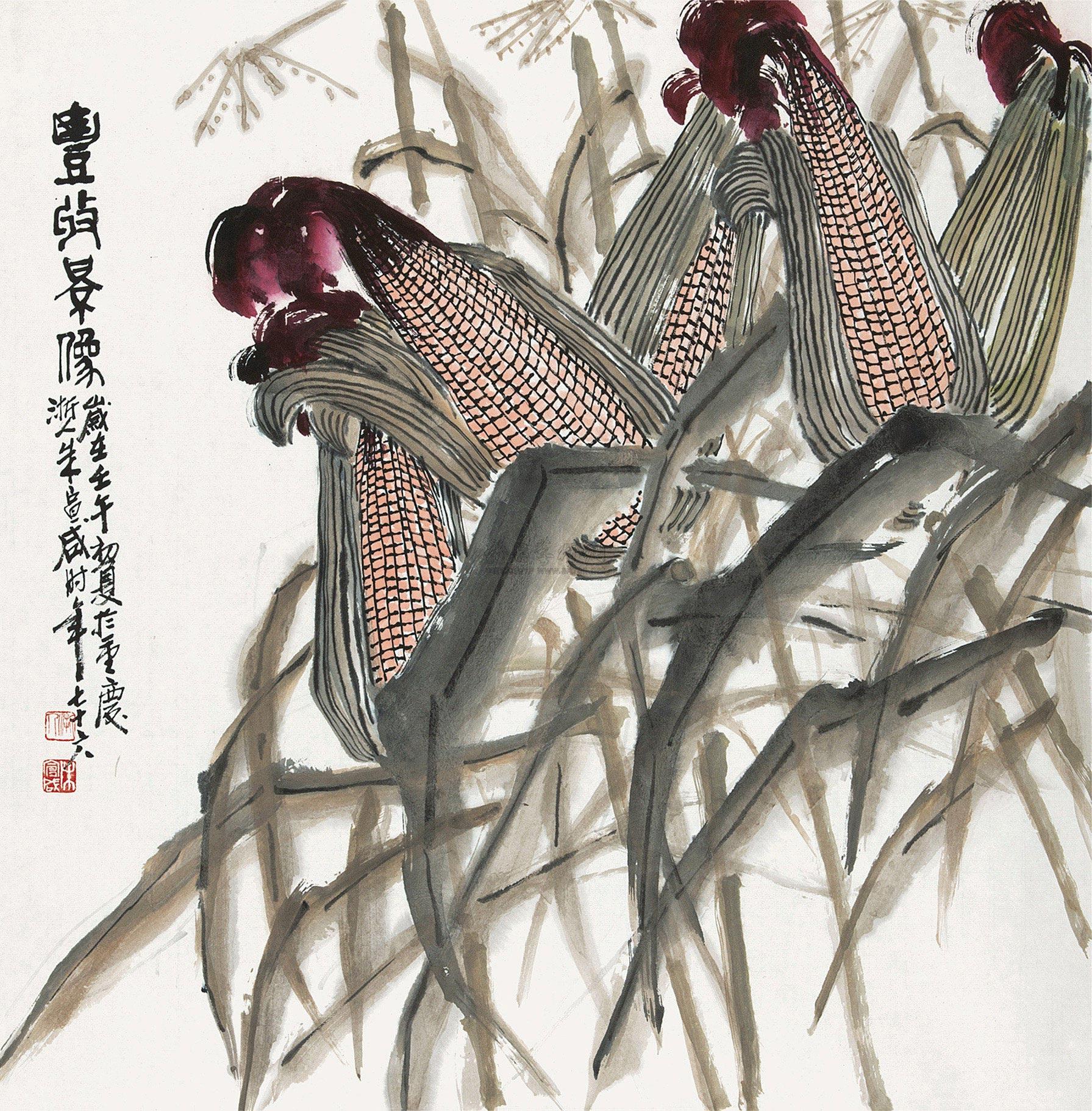 0446 玉米 镜心 纸本