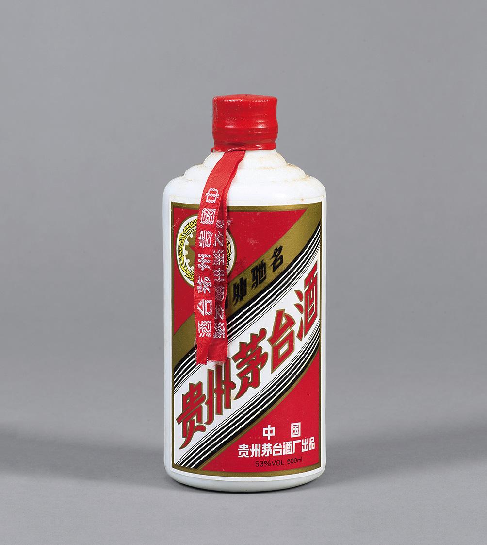 【1992年红星茅台酒】拍卖品_图片_价格_鉴赏
