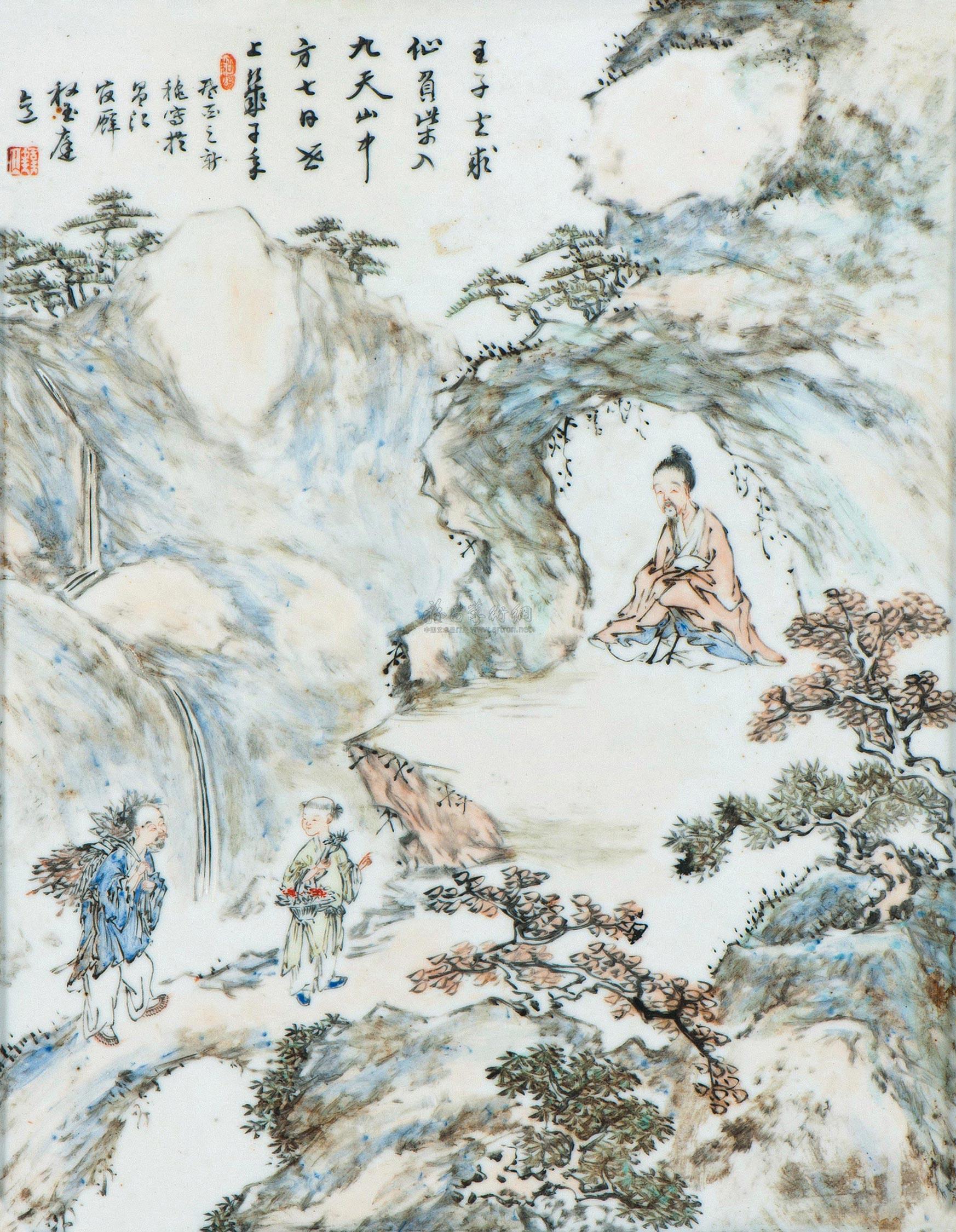 5008 程玉庭 王子去求仙 浅绛彩瓷板