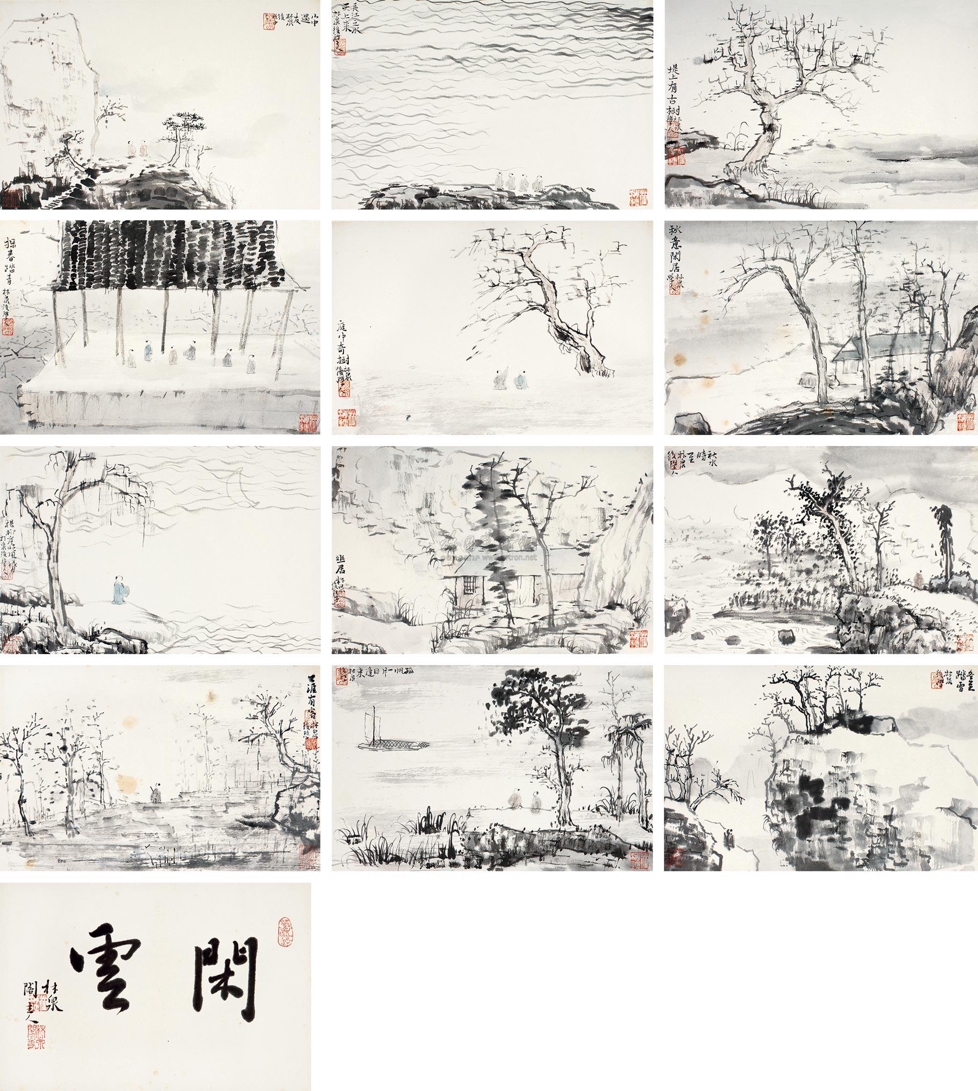 0518 山水册页 托片 设色纸本