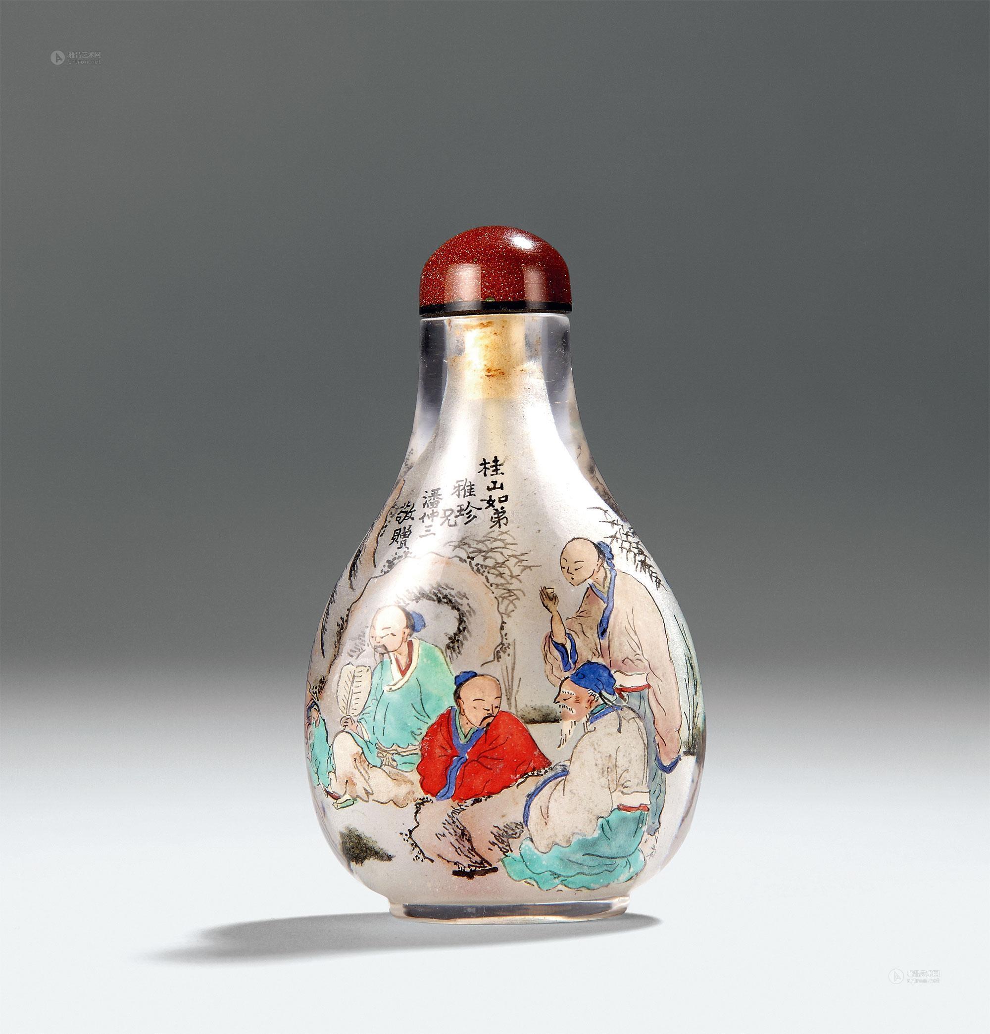 1463 清 "永寿田"作内画竹林七贤鼻烟壶