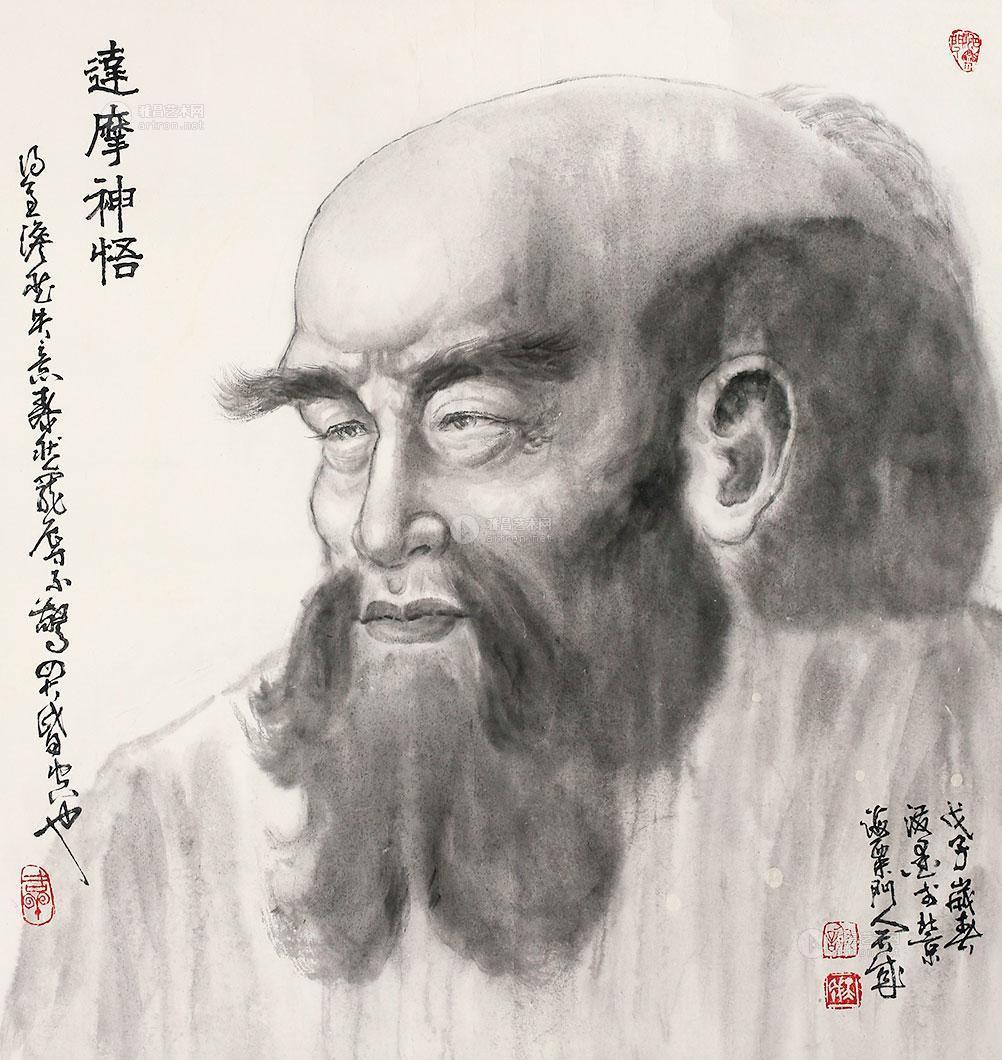 0310 达摩神悟 镜片 纸芯