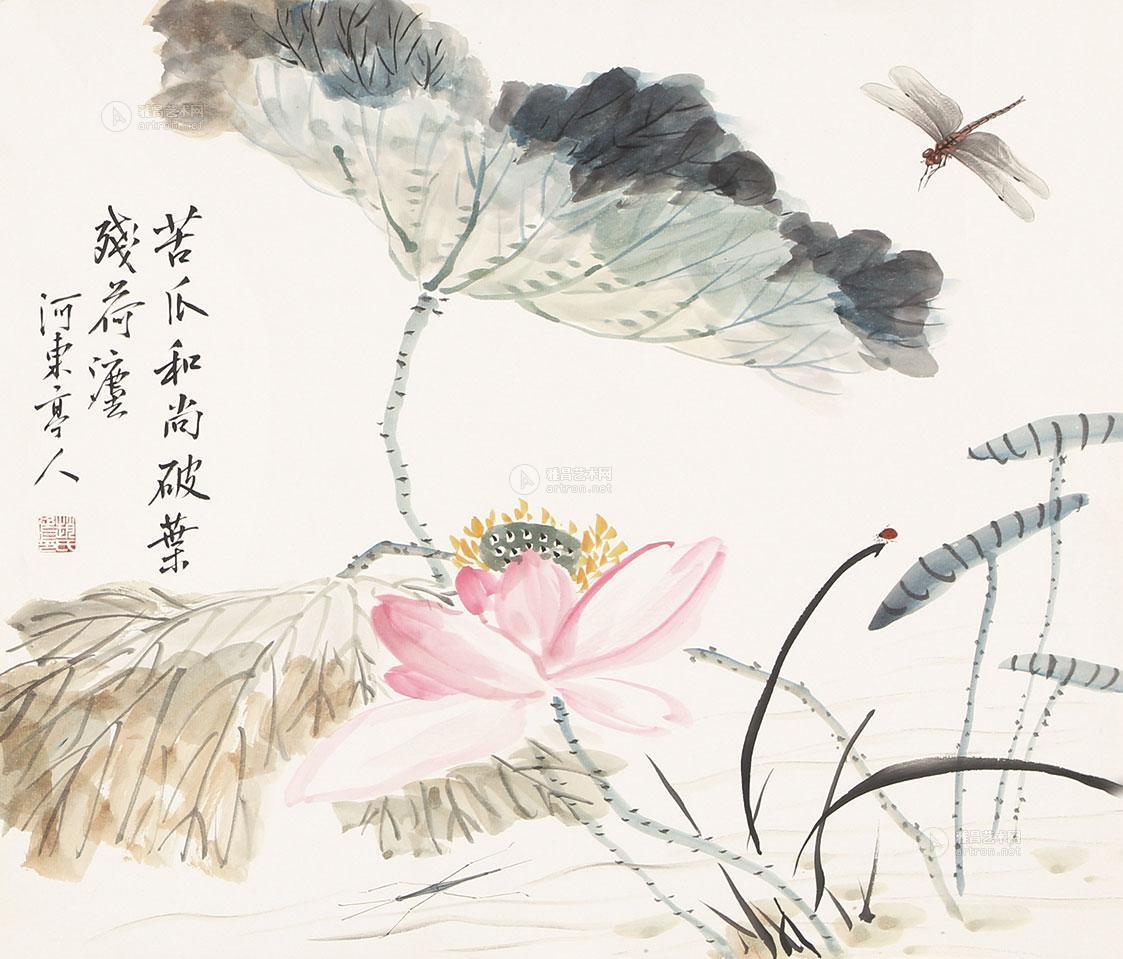 荷花趣 卡纸 设色纸本
