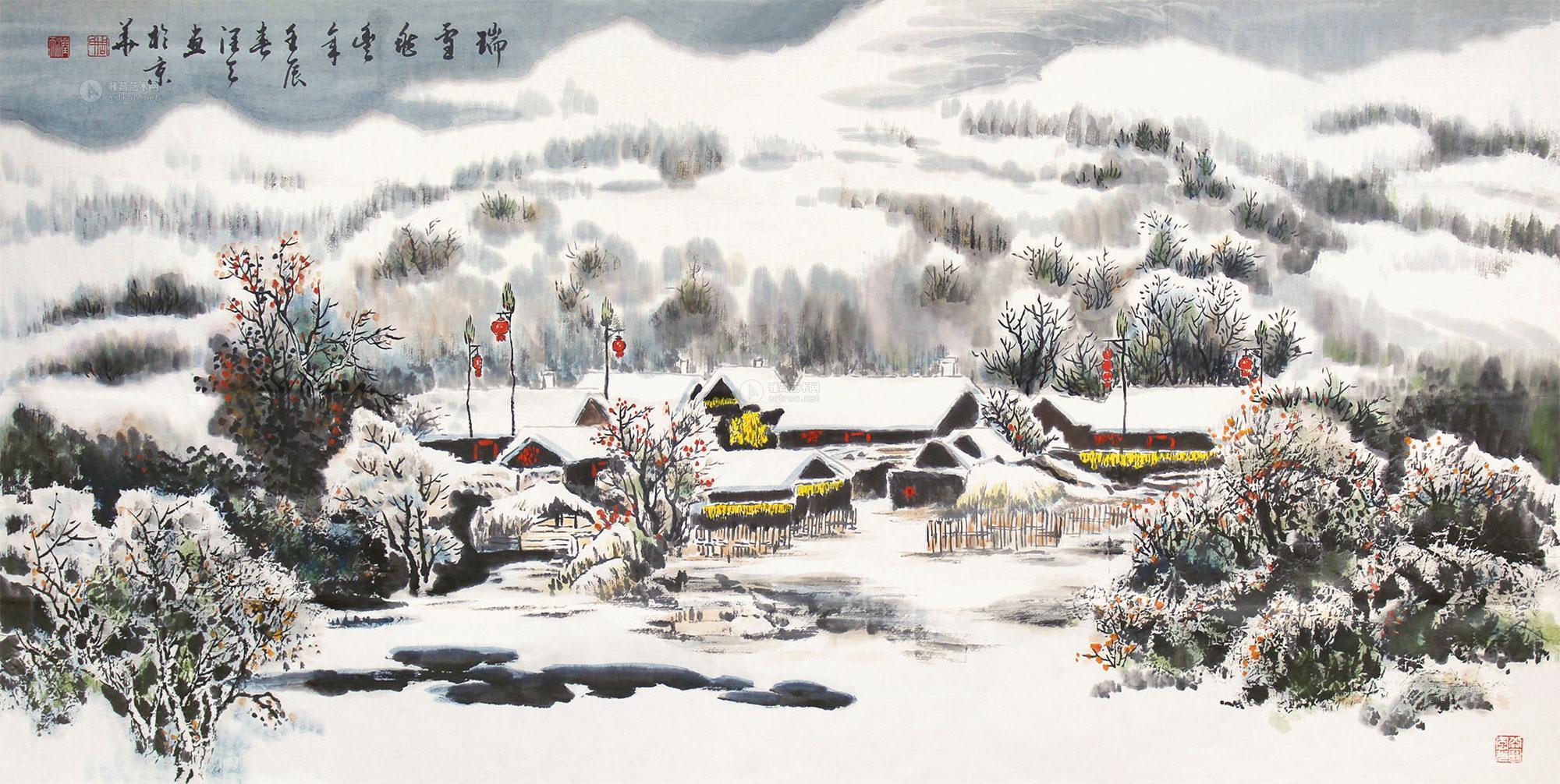 0110 瑞雪兆丰年 画心 纸本