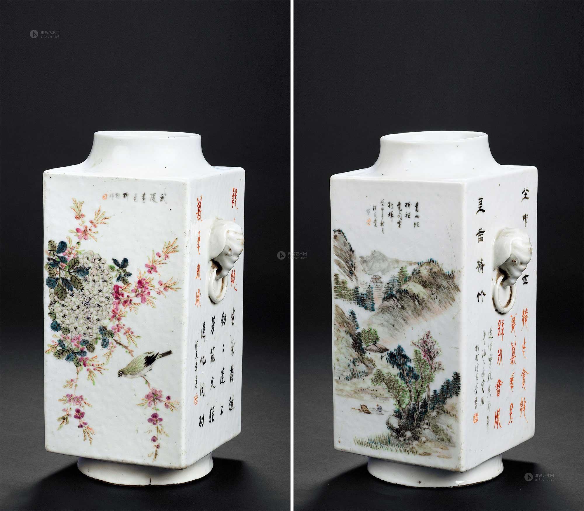 1079 清光绪 汪友棠浅绛彩青山红树琮式瓶