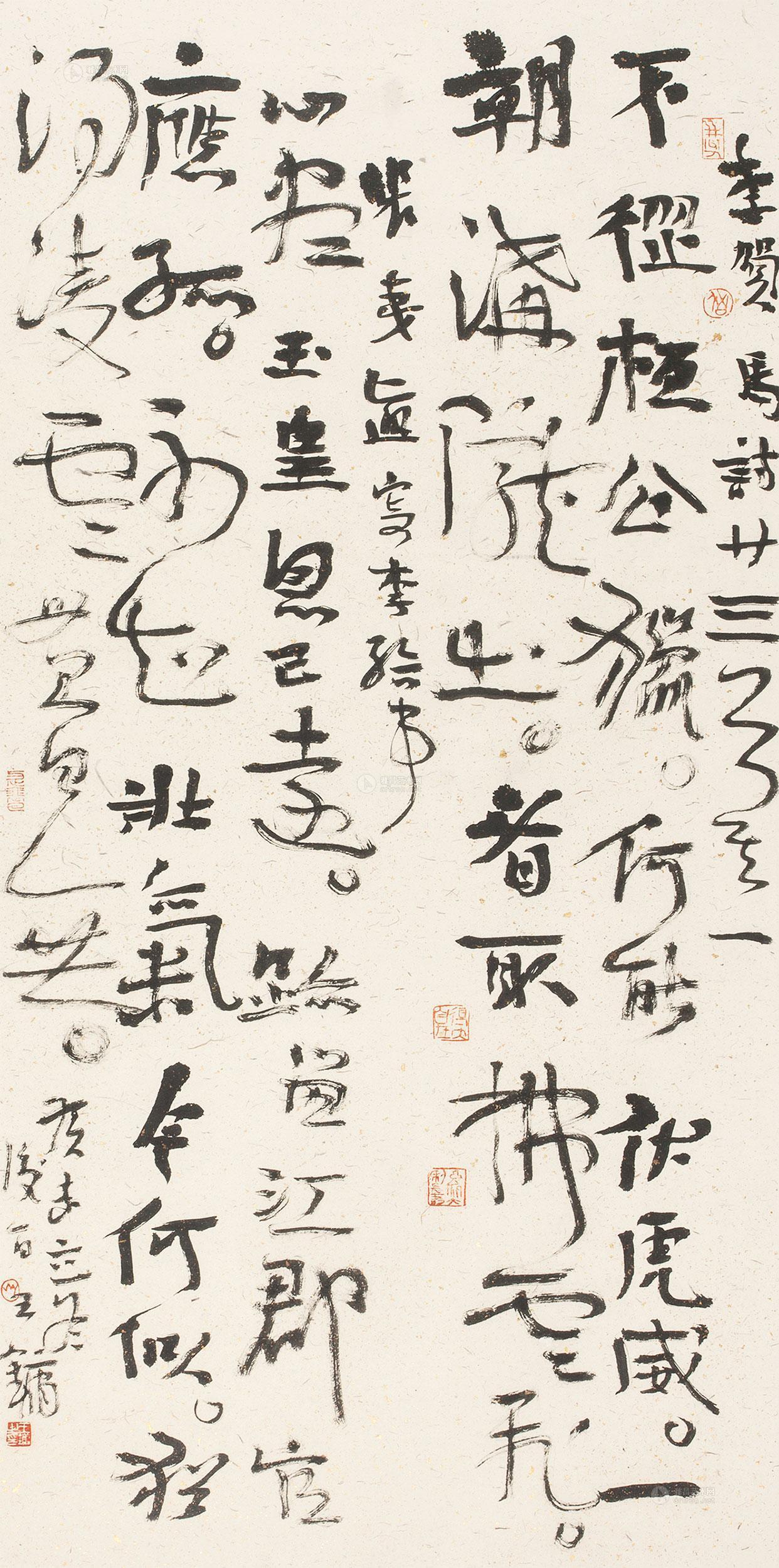 【李贺《马诗二十三首》其一 镜心 纸本水墨】