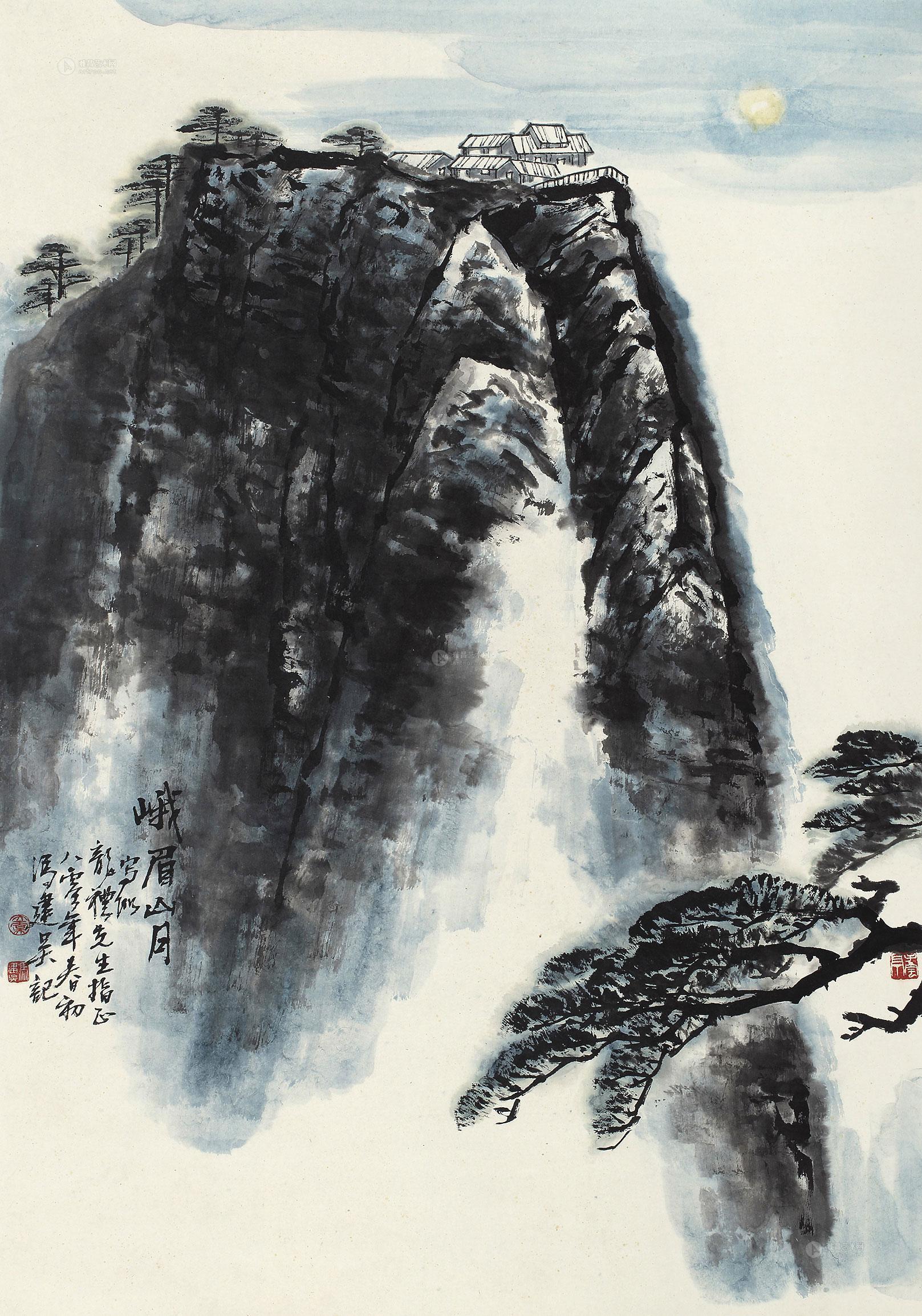 峨眉山月歌ppt,峨眉山月歌 李白ppt,峨眉山月歌