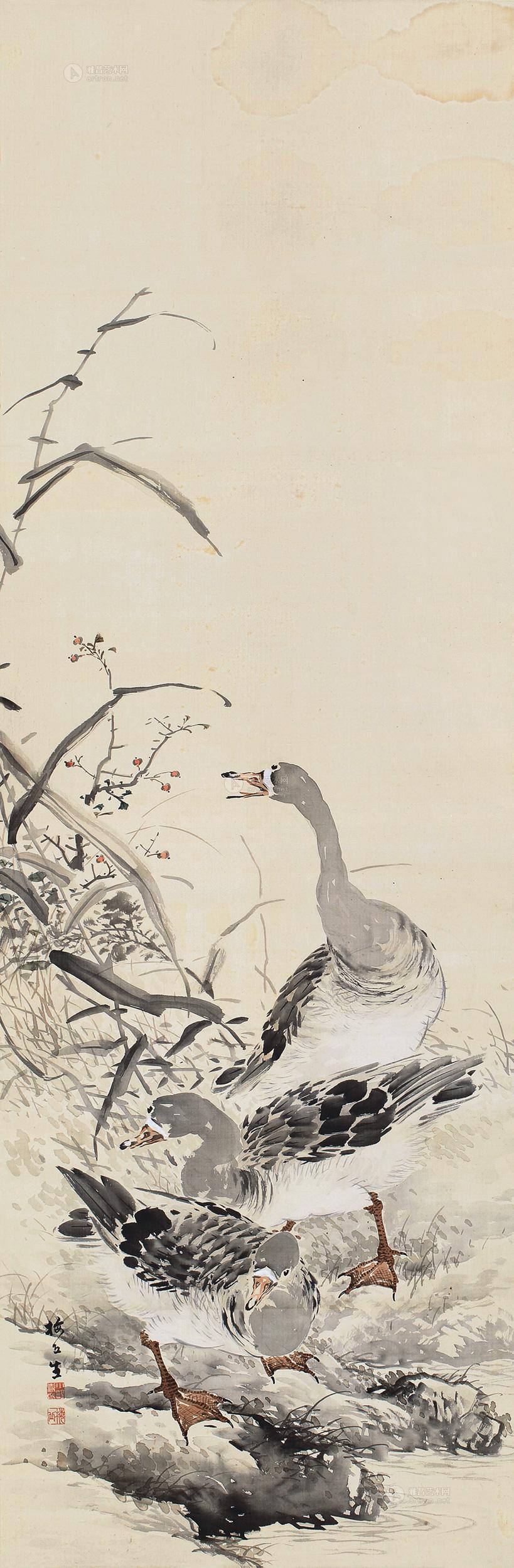 【芦雁】拍卖品_图片_价格_鉴赏_绘画_雅昌艺术品拍卖