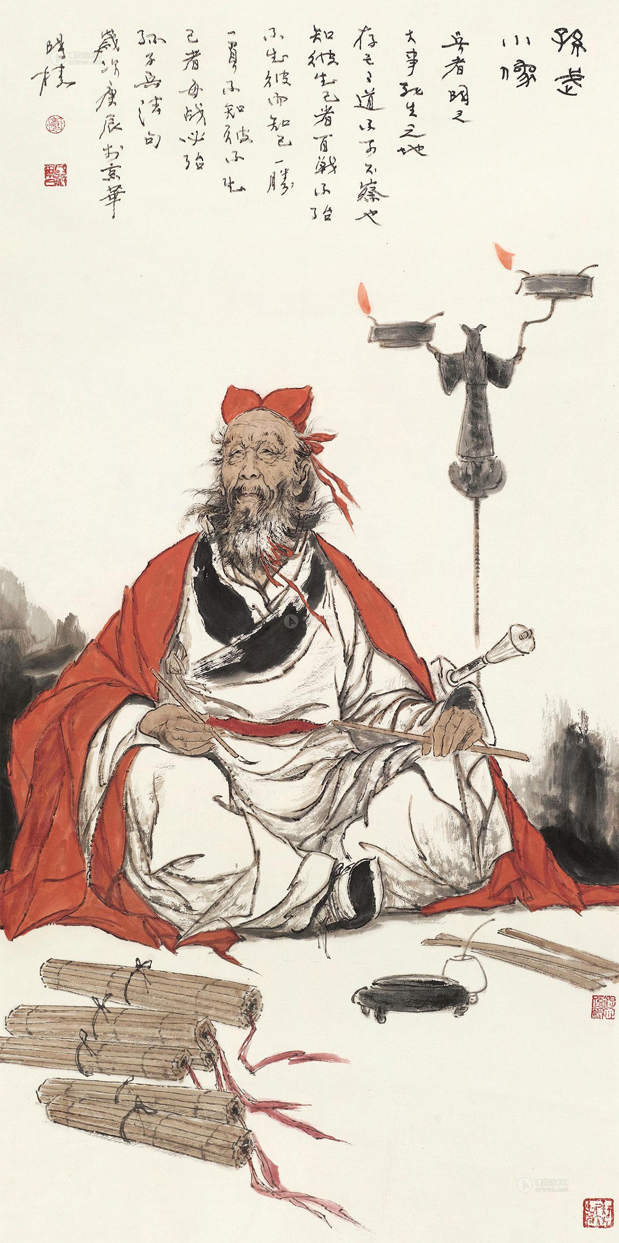 0099 《孙武小像》 镜片 设色纸本