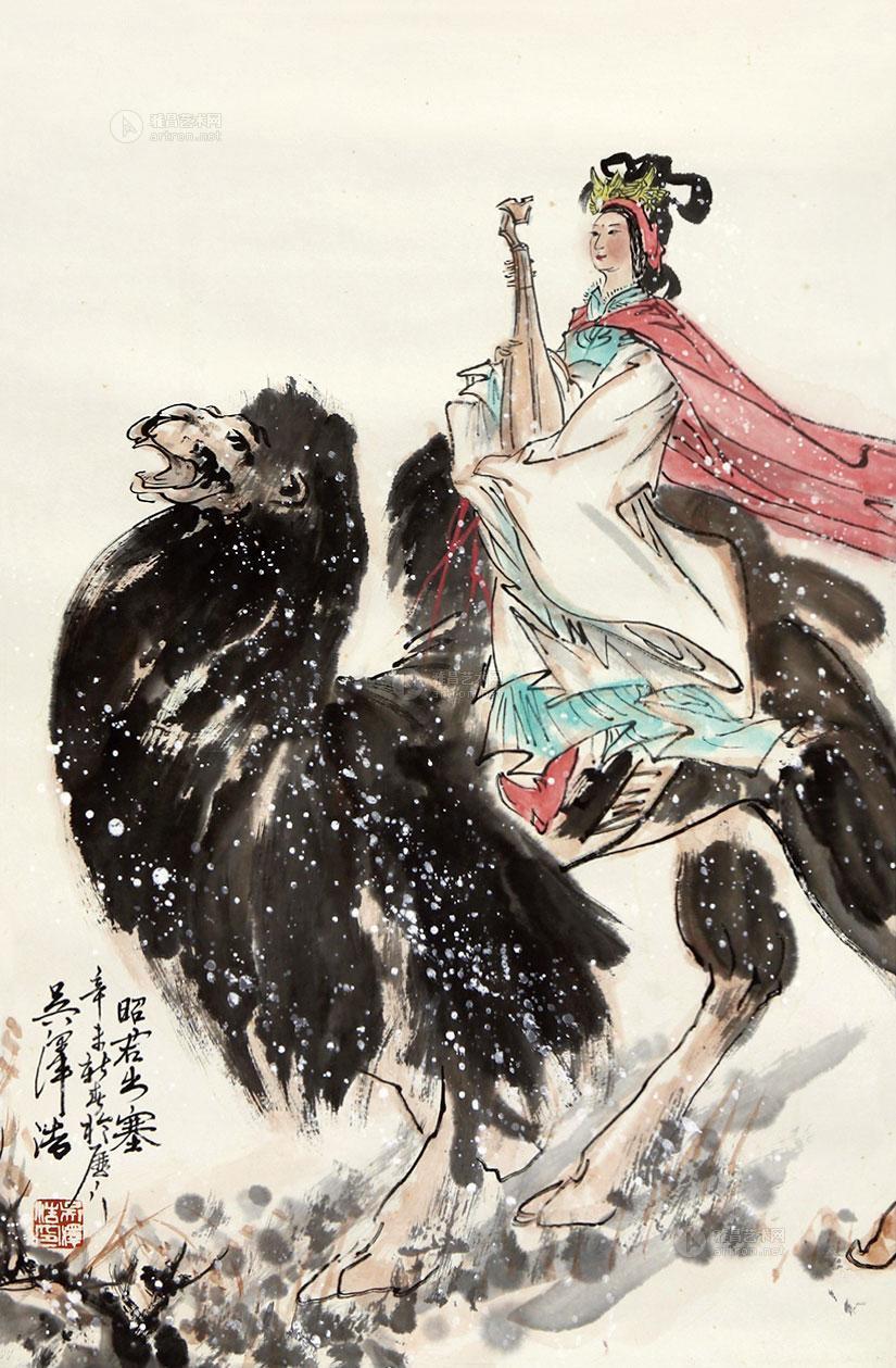 0181 昭君出塞 立轴 纸本