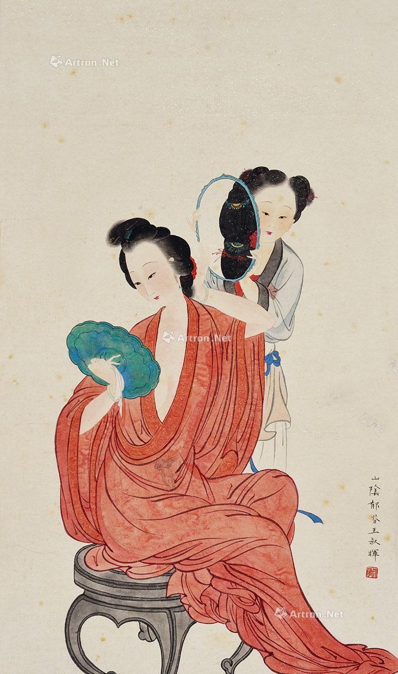 0475 执镜仕女 立轴 纸本