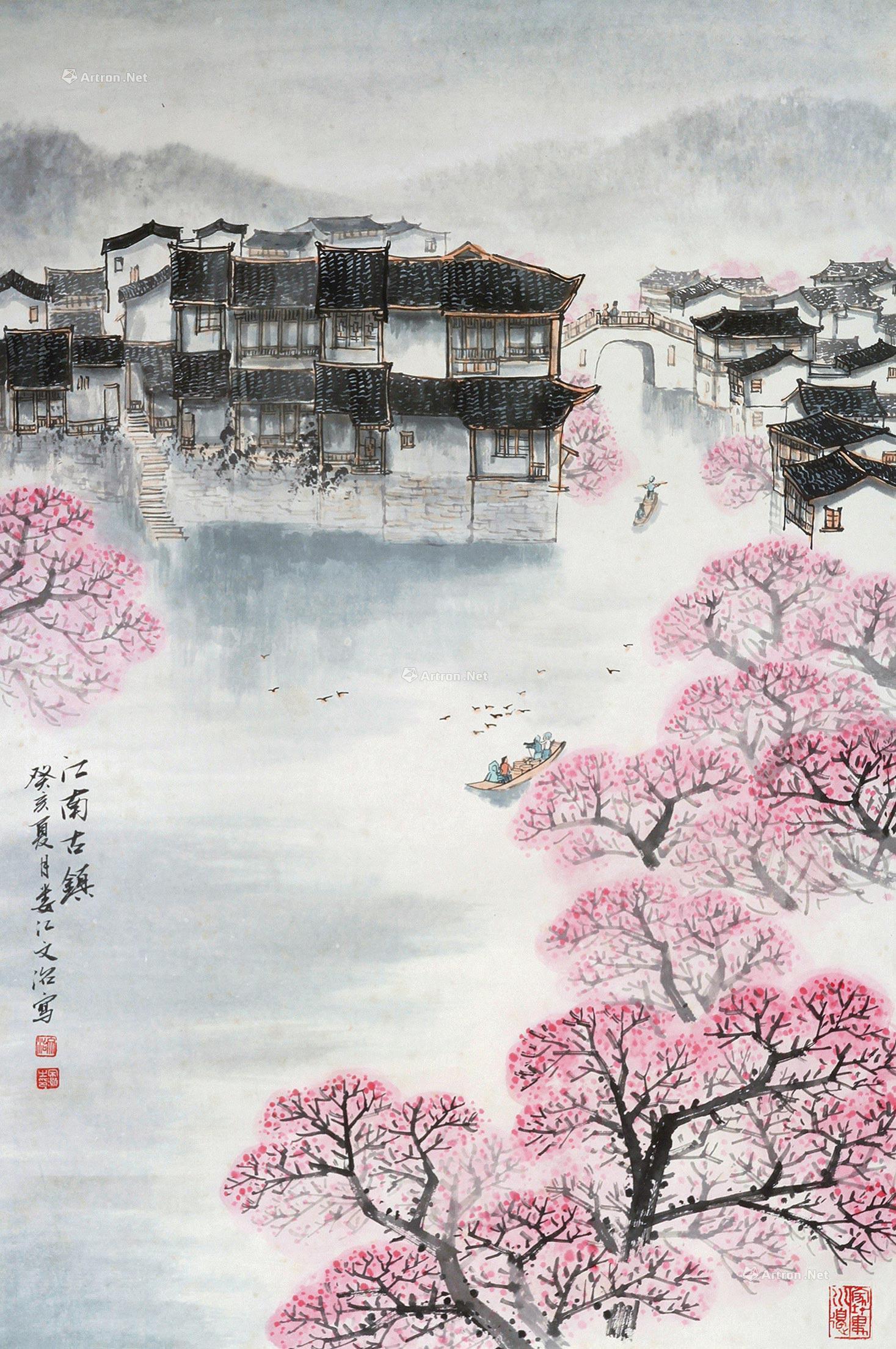 【江南古镇 镜框 纸本】拍卖品_图片_价格_鉴赏_绘画