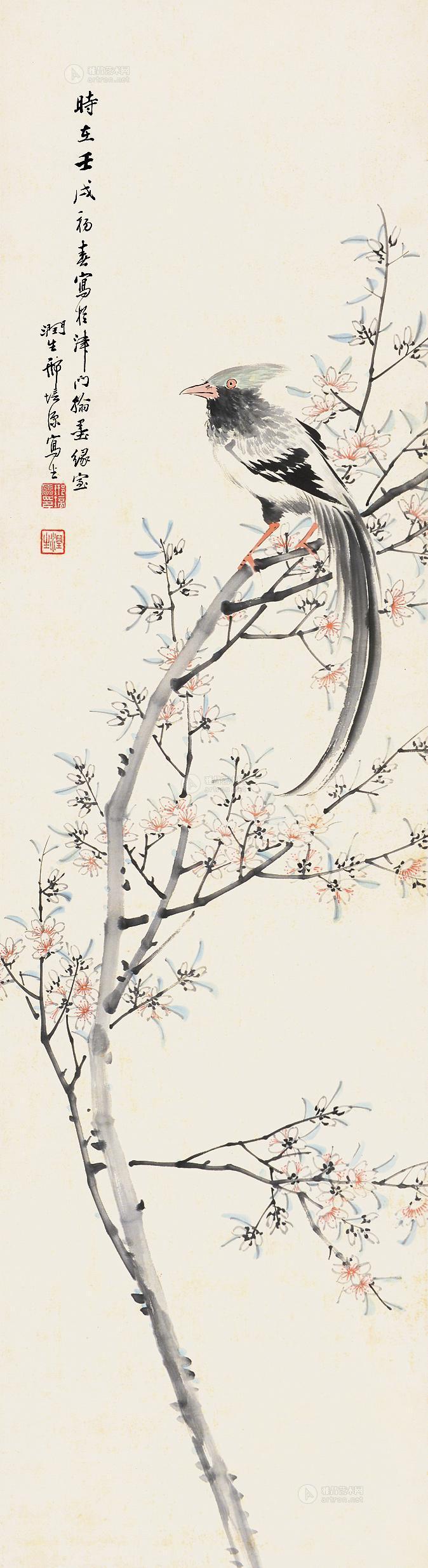 0912 壬戌(1862)年作 绶带鸟 立轴 设色纸本