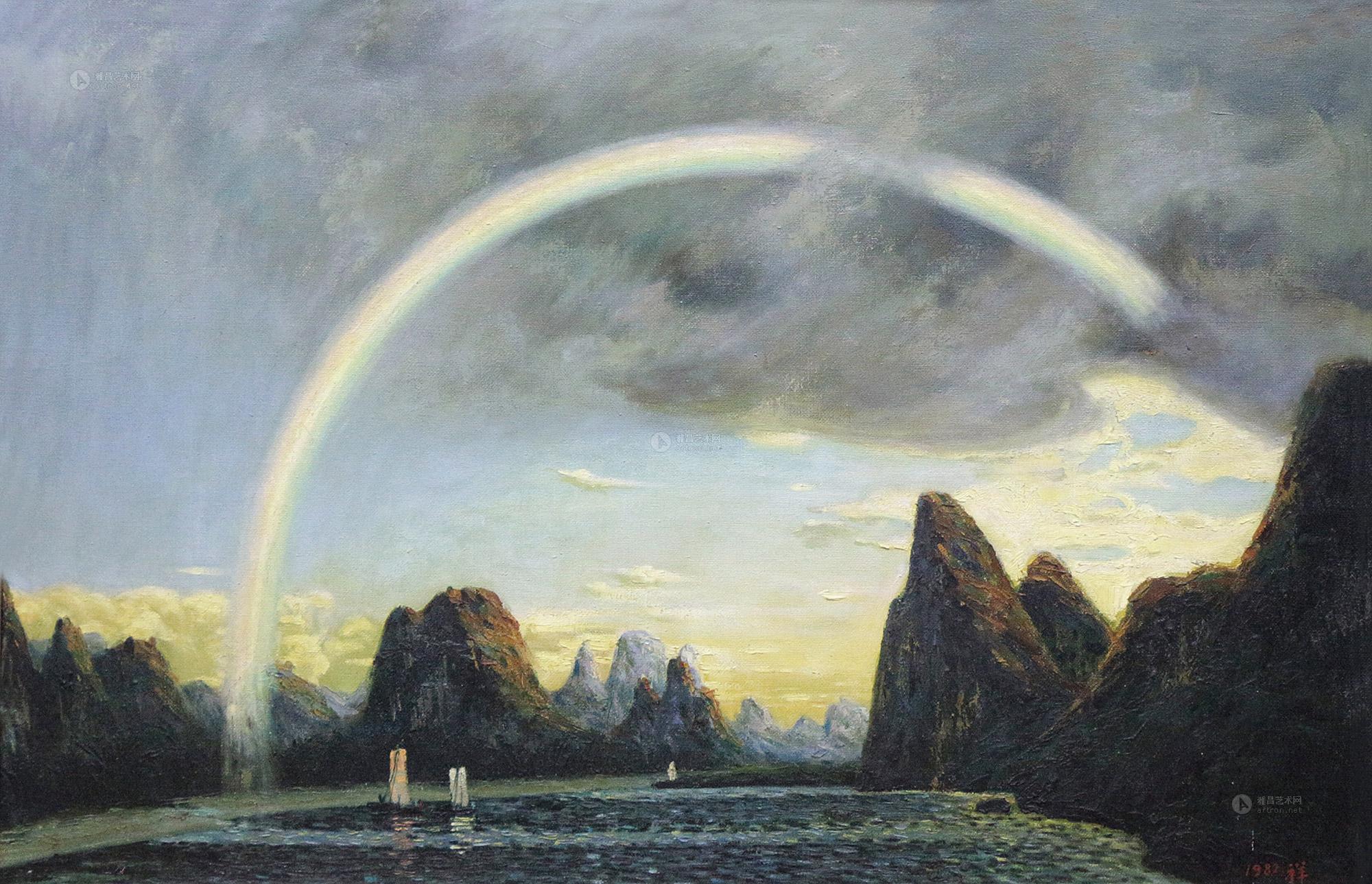 1269 1982年作 彩虹 布面油画
