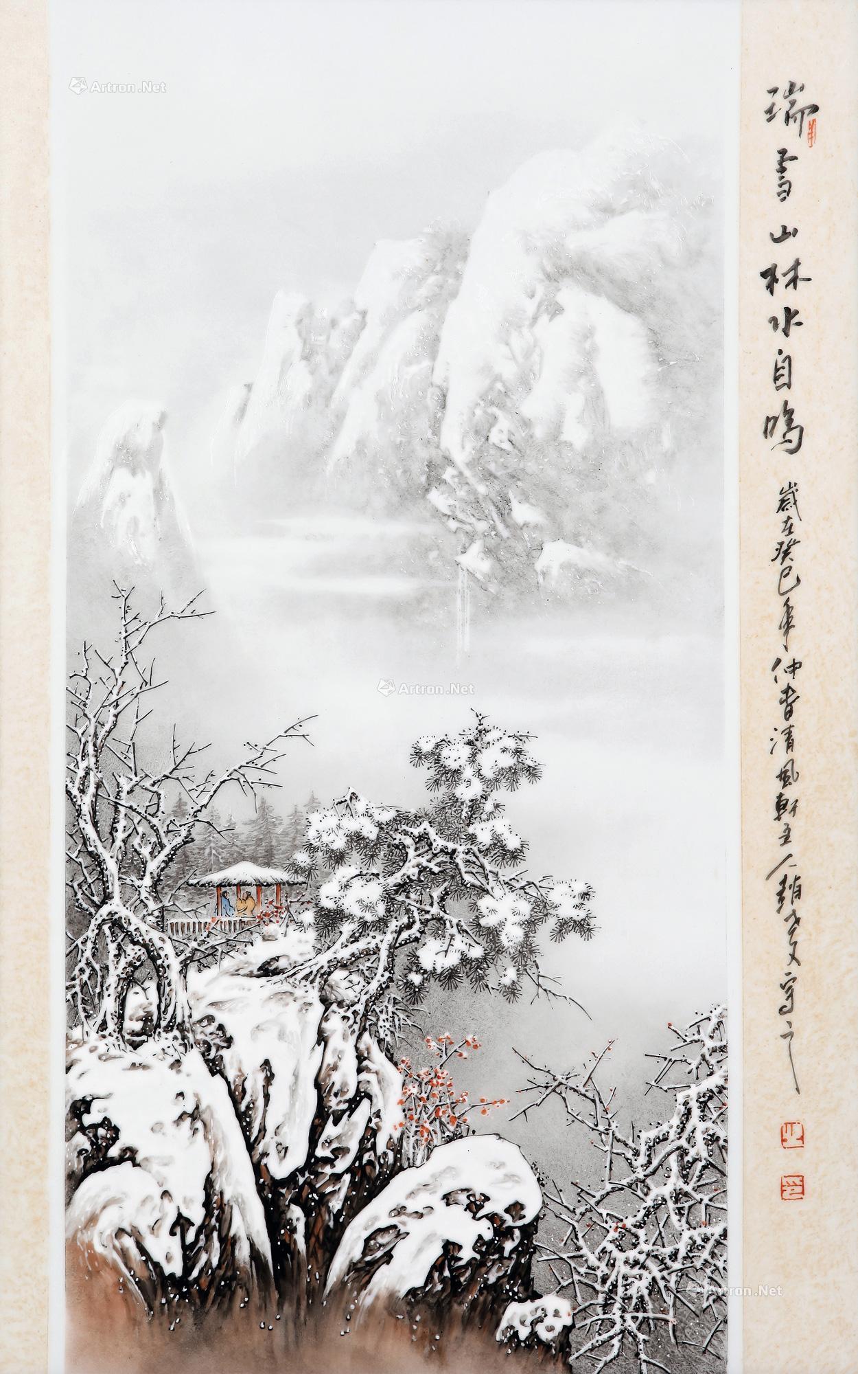 2372 粉彩雪景《瑞雪山林水自鸣》