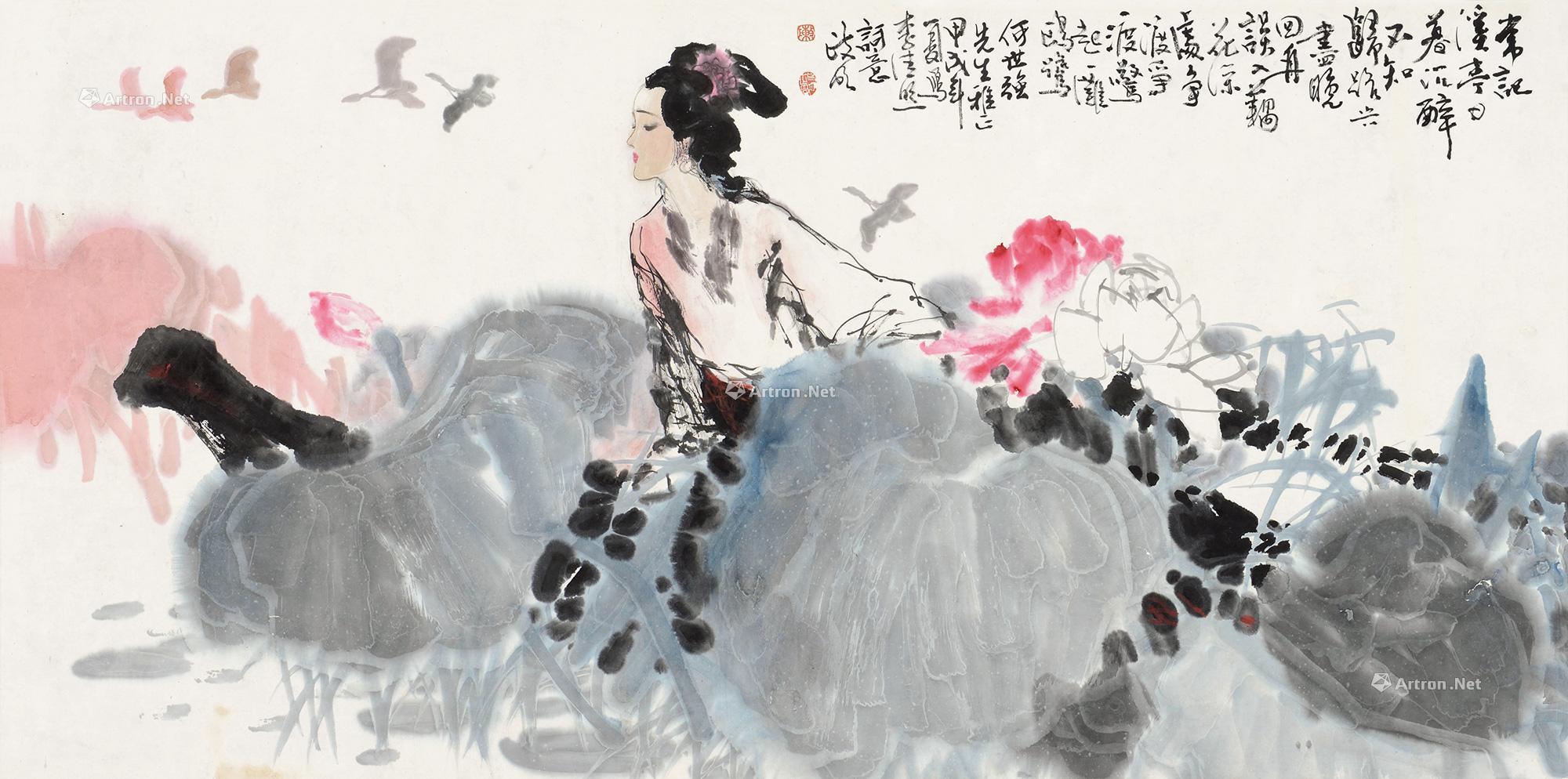0007 甲戌(1994年)作 李清照诗意图 镜心 设色纸本