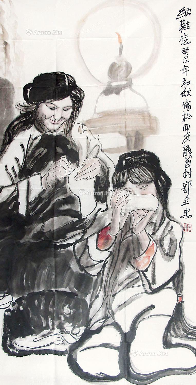 0214 纳鞋底 软片 纸本