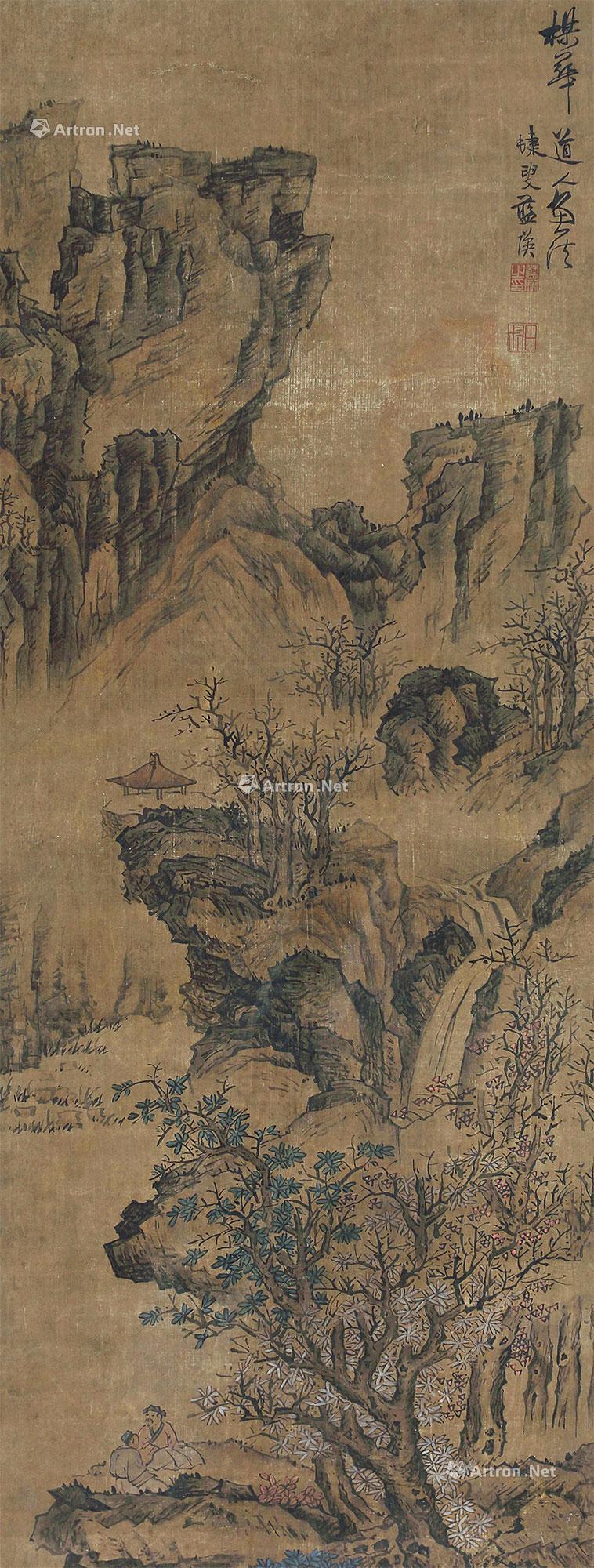 *0529 拟吴镇画法 立轴 设色绢本