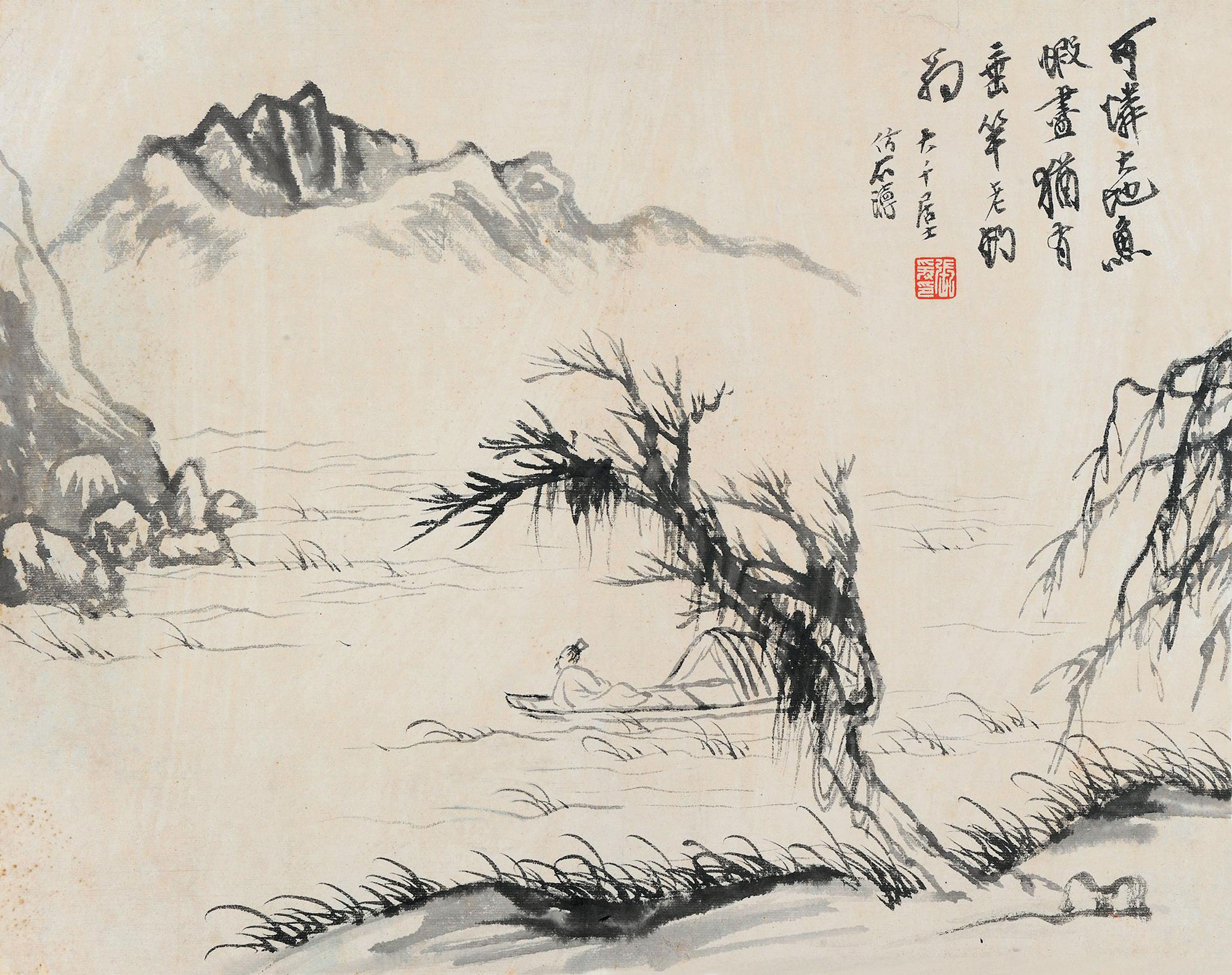 1718 垂钓渔翁 镜心 水墨纸本