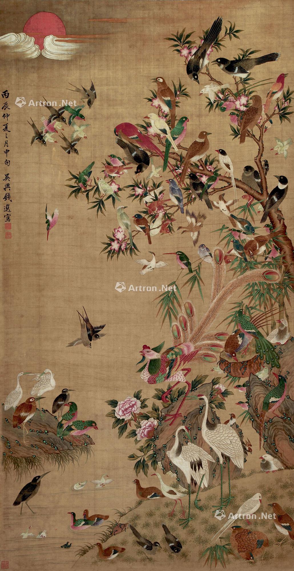 百鸟朝凤 立轴 设色绢本