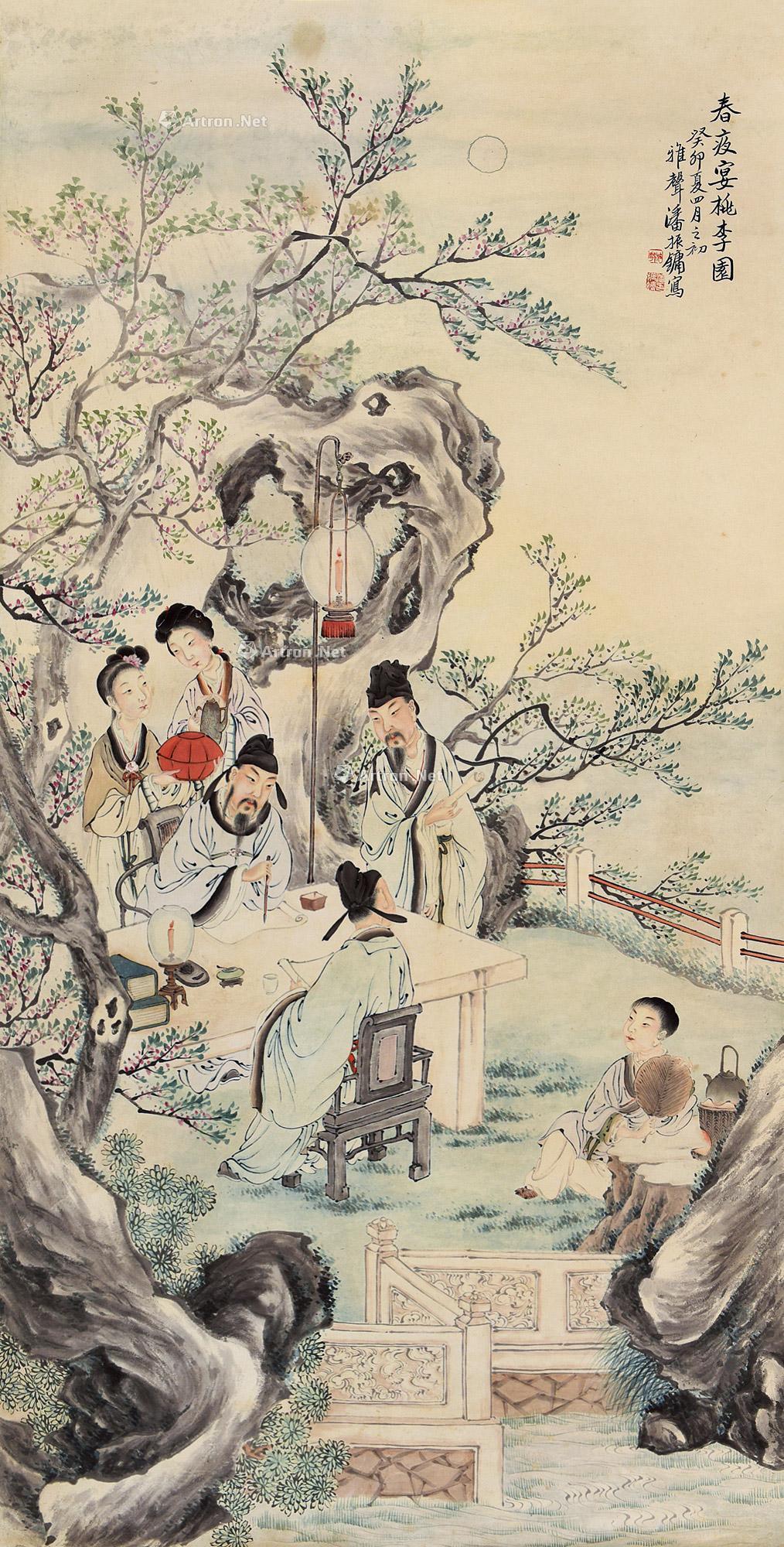 0557 春夜宴桃李图 立轴 设色纸本