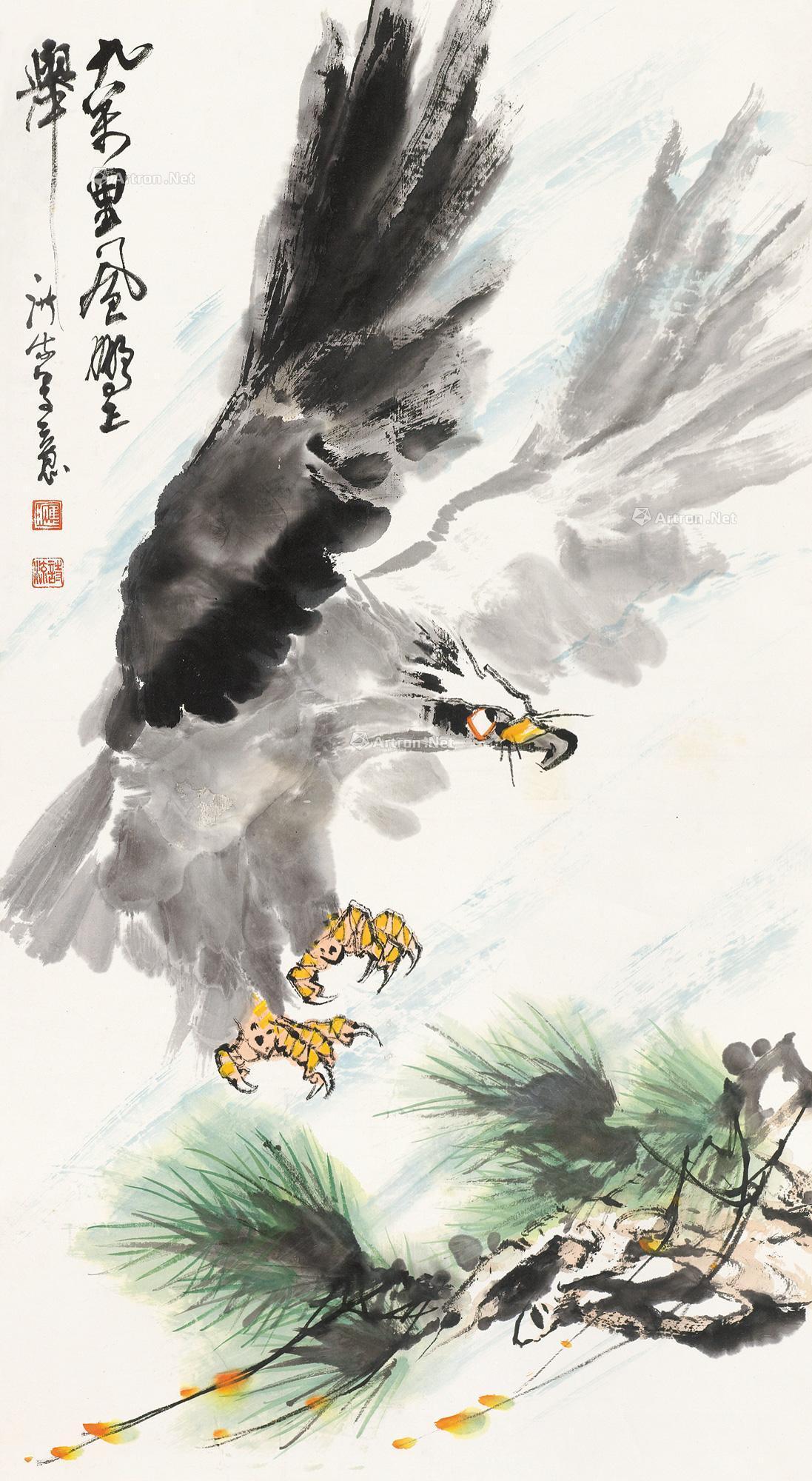 鹰手绘水彩