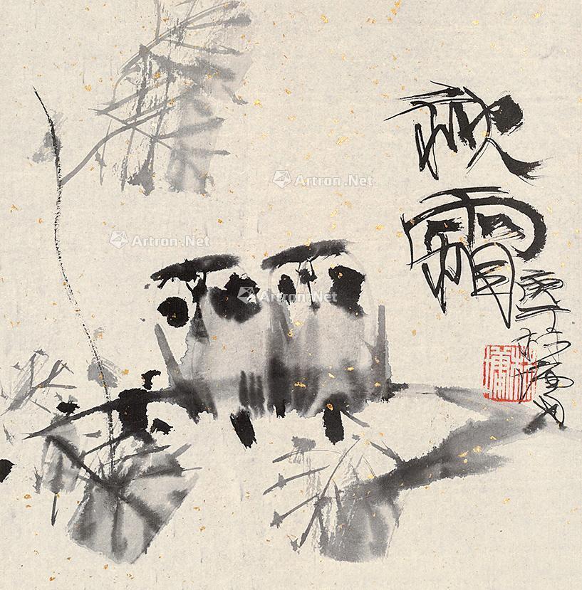 0104 秋霜 镜片 水墨洒金笺本