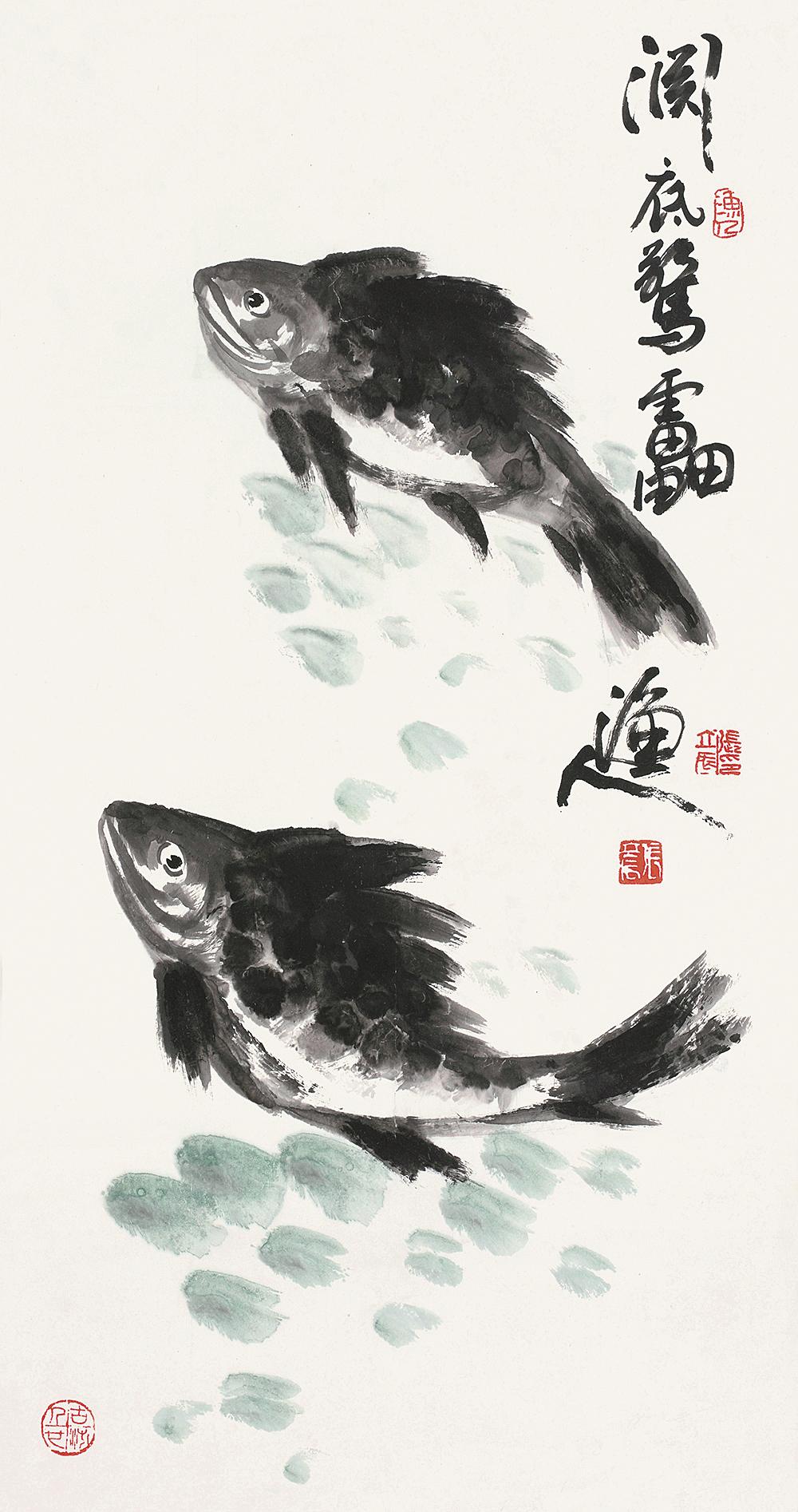 6254 双鱼图 镜心 设色纸本