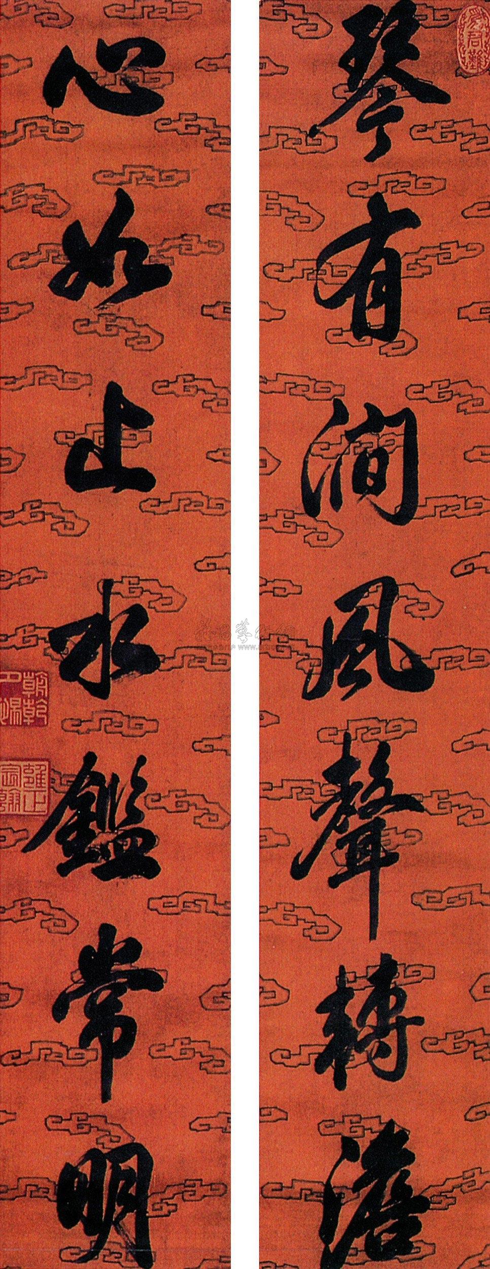 0505 清 行书 对联 水墨云纹绢