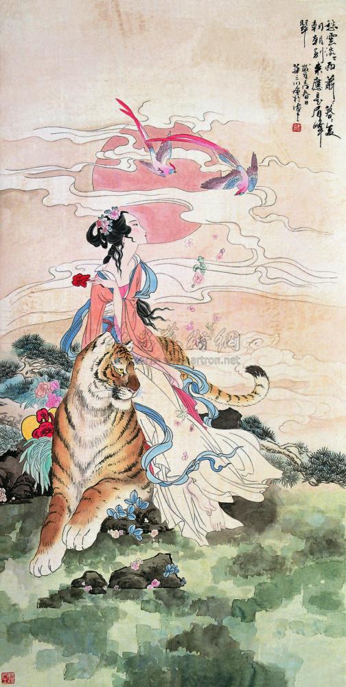 0463 (壬戌)1982年作 美女老虎 立轴 设色纸本