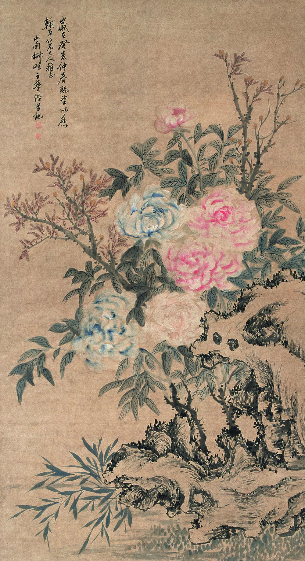 【嘉庆癸亥年(1803)作 花卉 立轴 设色纸本】拍