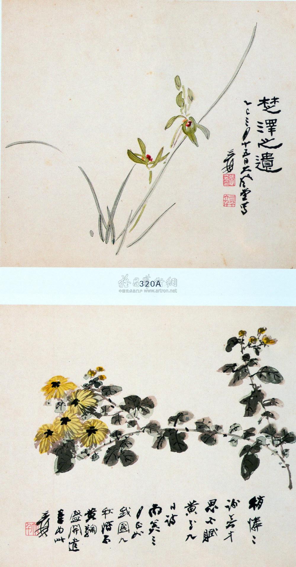 320a 1965年作 春兰秋菊 二帧 镜心 设色纸本