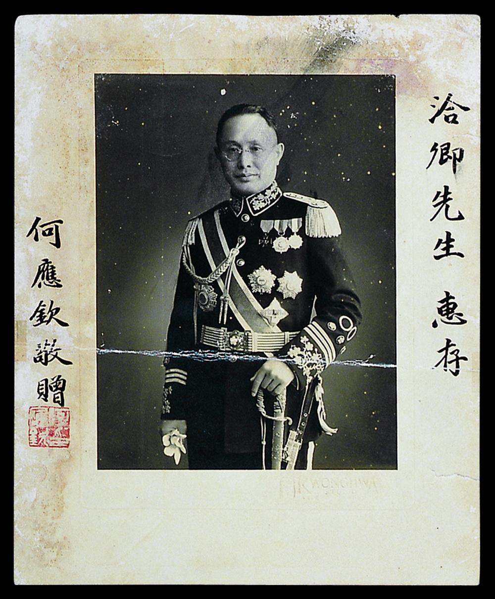 3333 中国陆军司令部总司令何应钦戎装照片一张