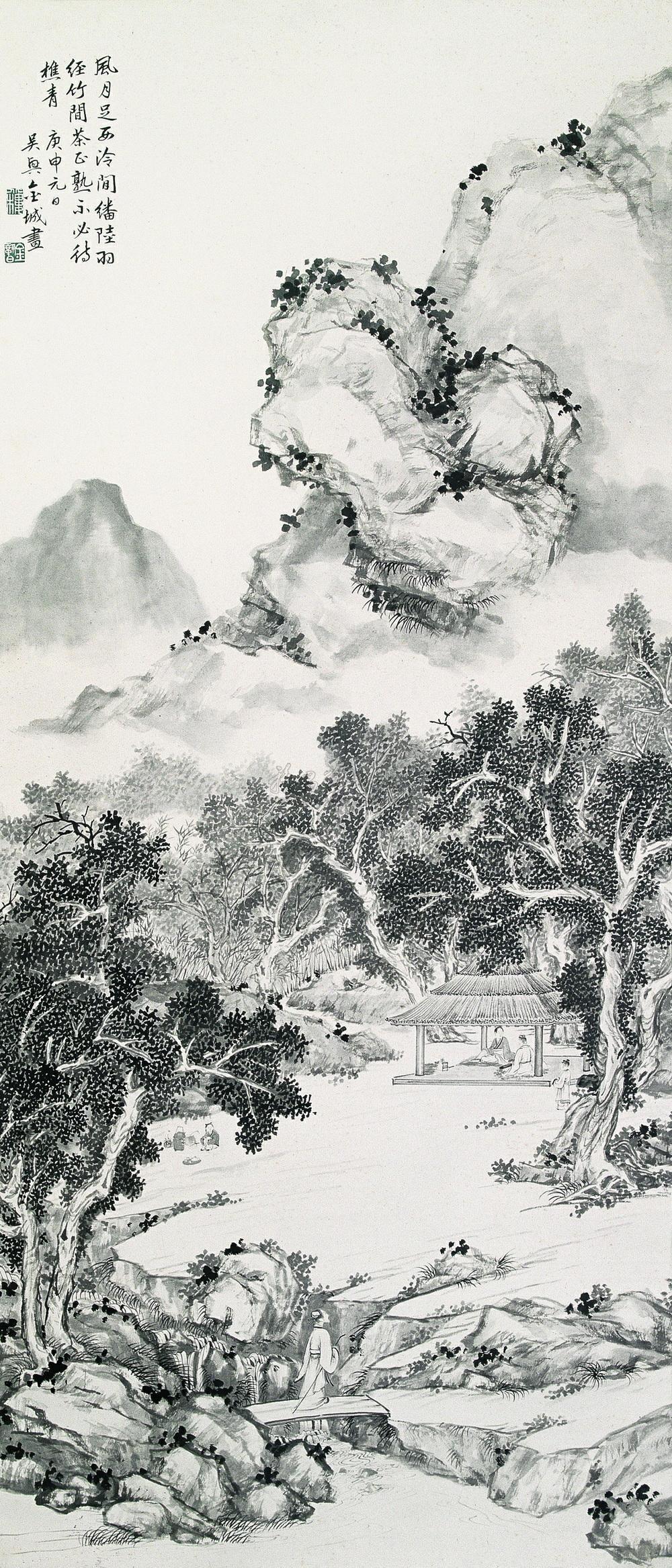 1340 1920年作 陆羽煮茶图 立轴 水墨纸本