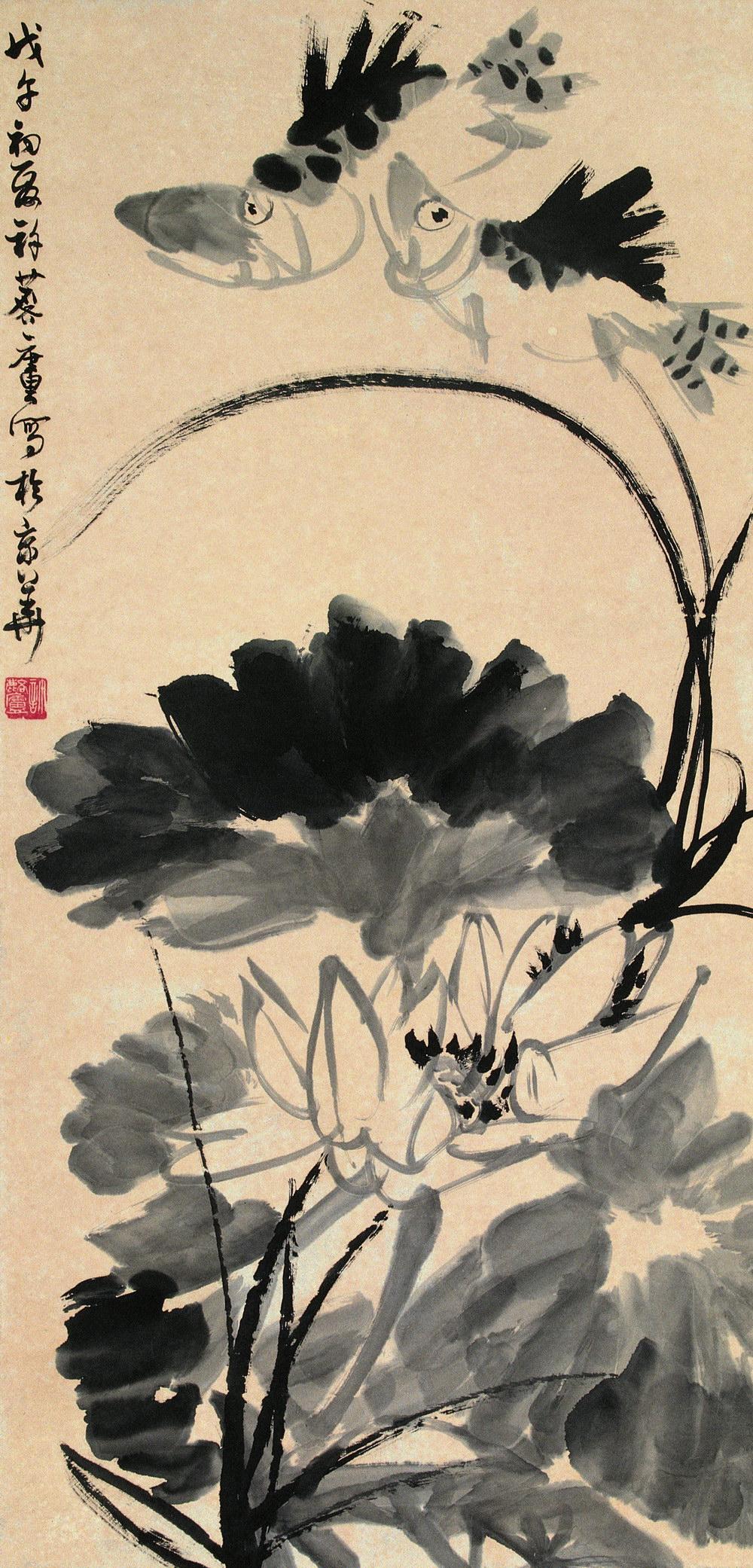 1897 荷花鳜鱼肥 立轴 水墨纸本