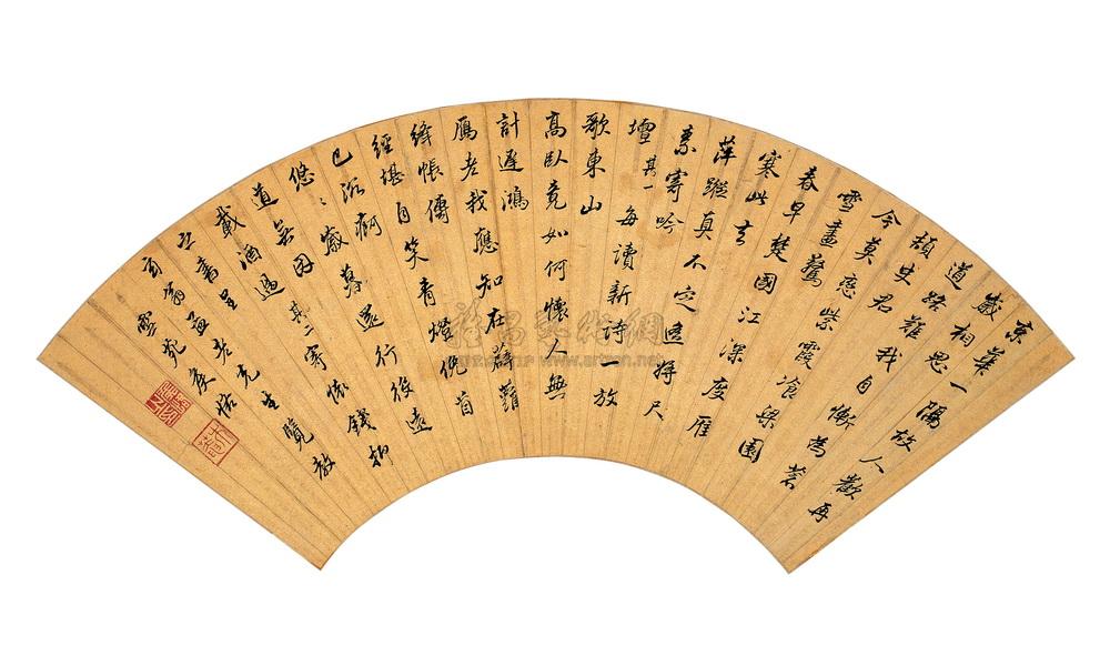 0122 行书七言诗 (二首) 扇面 金笺