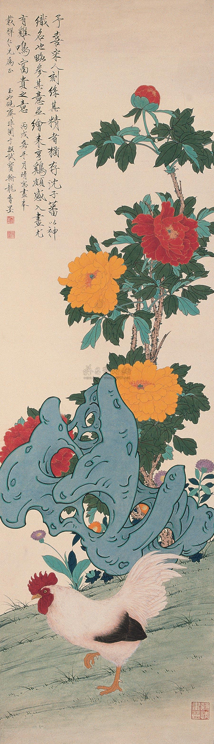 0529 1946年作 鸡鸣富贵图 立轴 设色纸本
