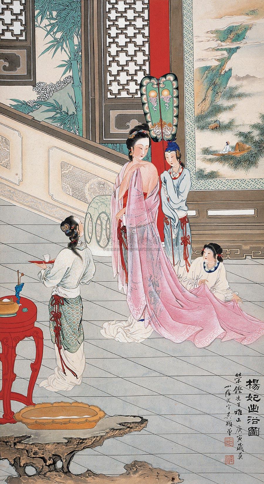 0365 1950年作 杨妃出浴图 立轴 设色纸本