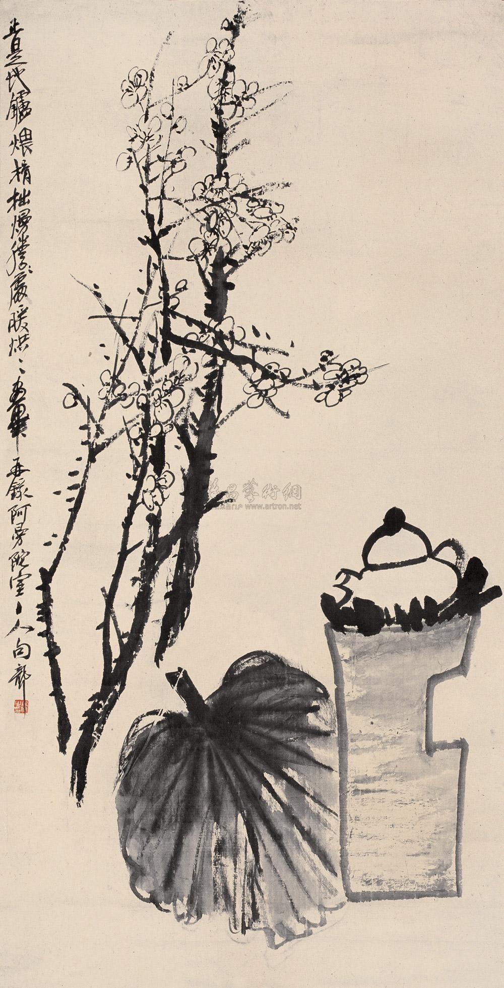 0834 梅花煮茶图 立轴 水墨纸本