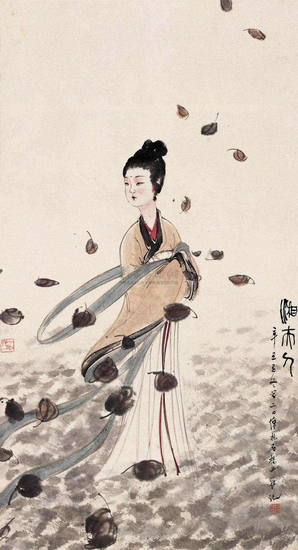 0703 辛丑(1961年)作 湘夫人 立轴 设色纸本