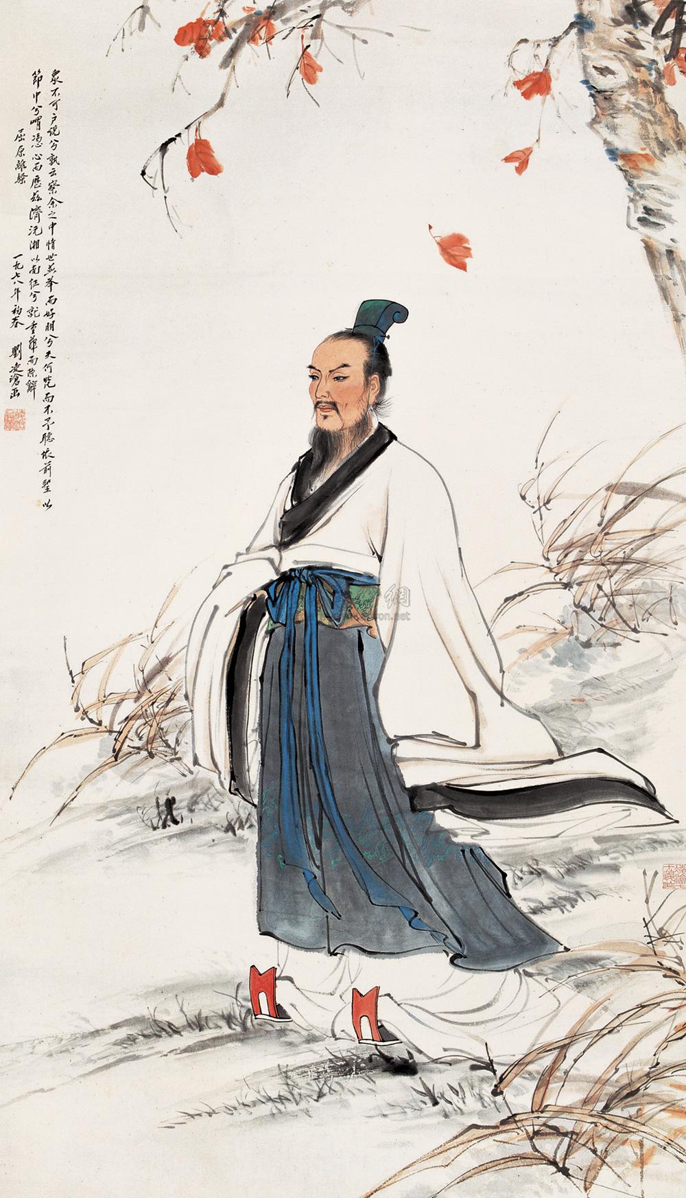 0453 屈原像 立轴 设色纸本
