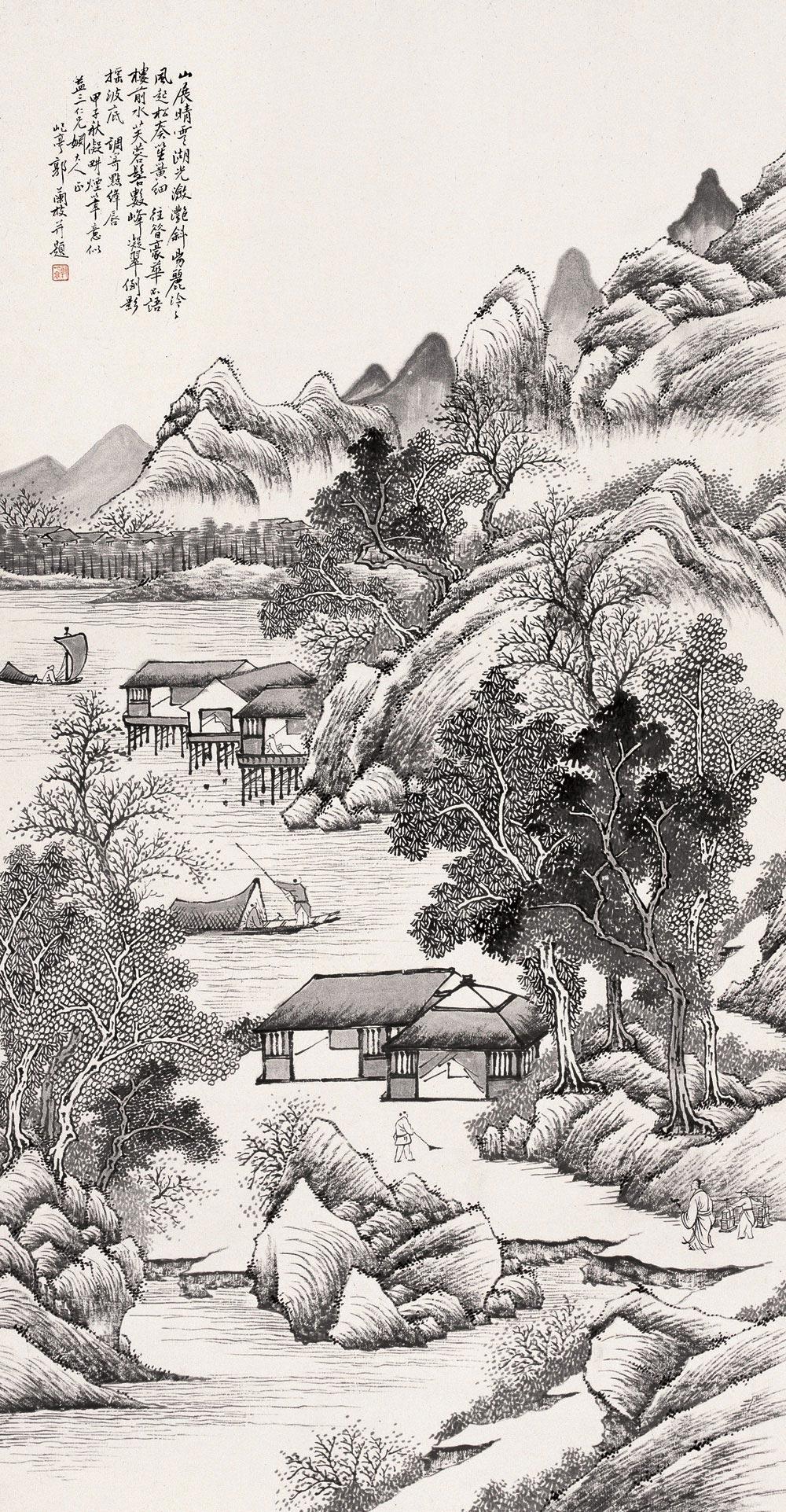 0612 1924年作 深山幽居图 立轴 水墨纸本