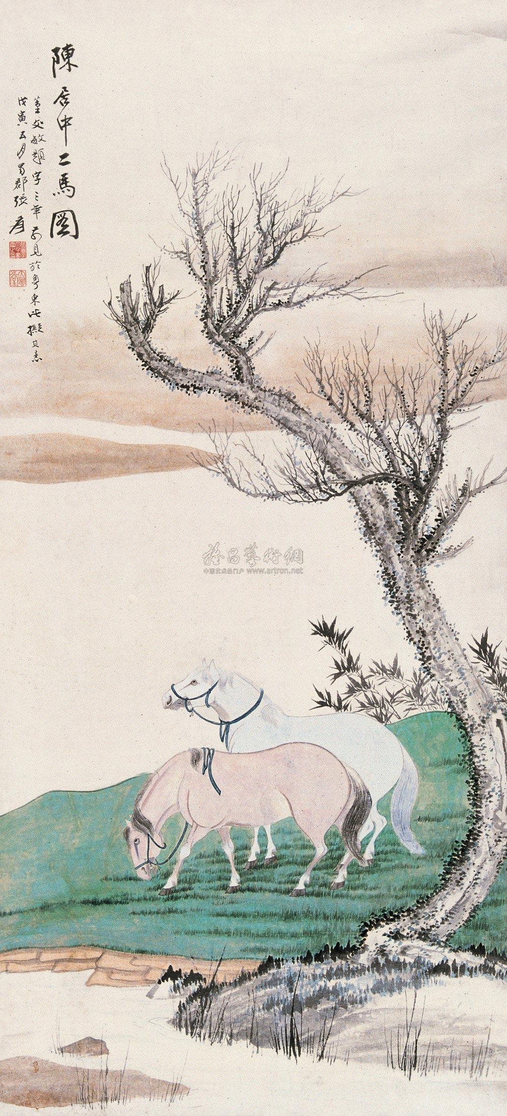 0365 1938年作 陈居中二马图 镜心 设色纸本