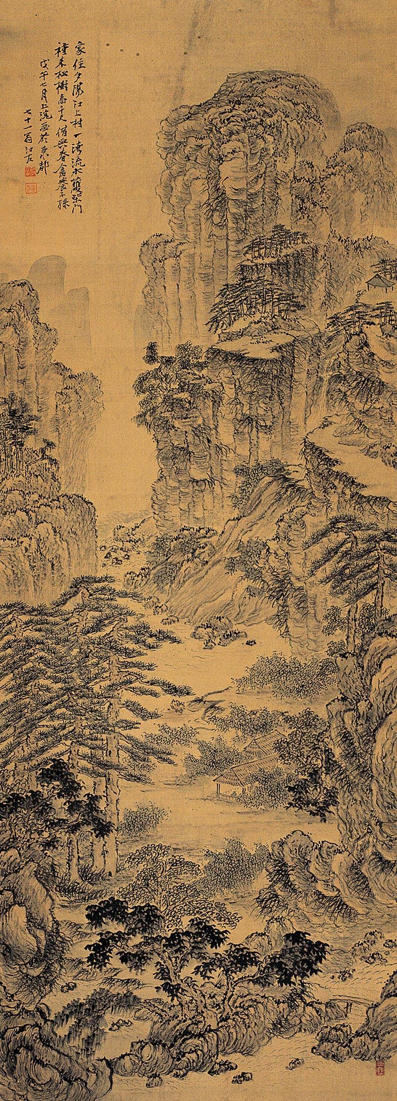 0140 春山万松图 轴 设色绢本