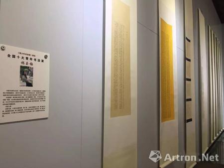 详细 作品入展:全国九届,十届书法篆刻展,第二届,三届兰亭雅集42人展