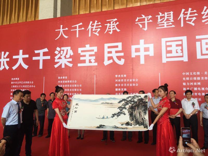 【雅昌快讯】张大千,梁宝民中国画精品展开幕 从传承中找寻传统