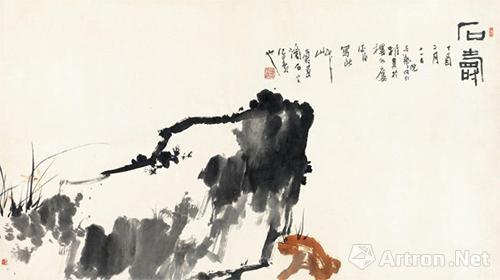 【雅昌讲堂】张立辰:重铸基石,别开新境--潘天寿与现代中国画的发展