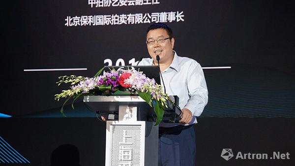 北京保利拍卖董事长蒋迎春