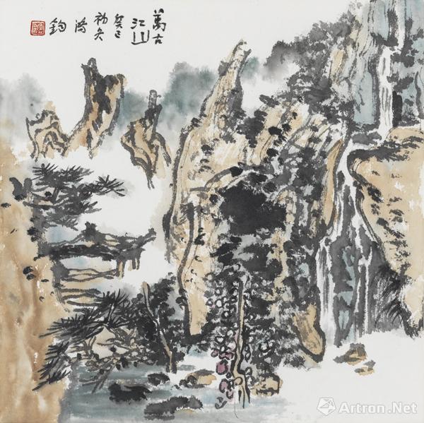 描绘青州风貌 买鸿钧山水画展在山东举办