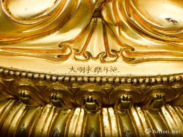 明清宫廷佛像专场 嘉德2017年秋拍邀请共赏盛世宝相